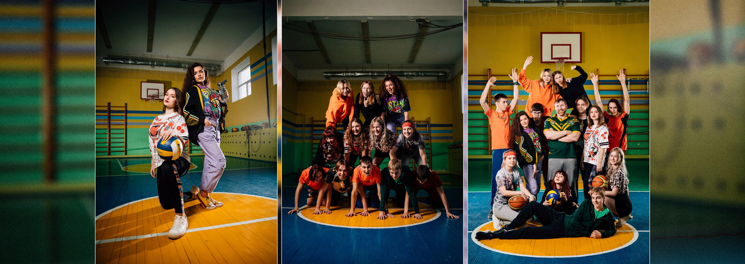 Услуги и цены. Class Story