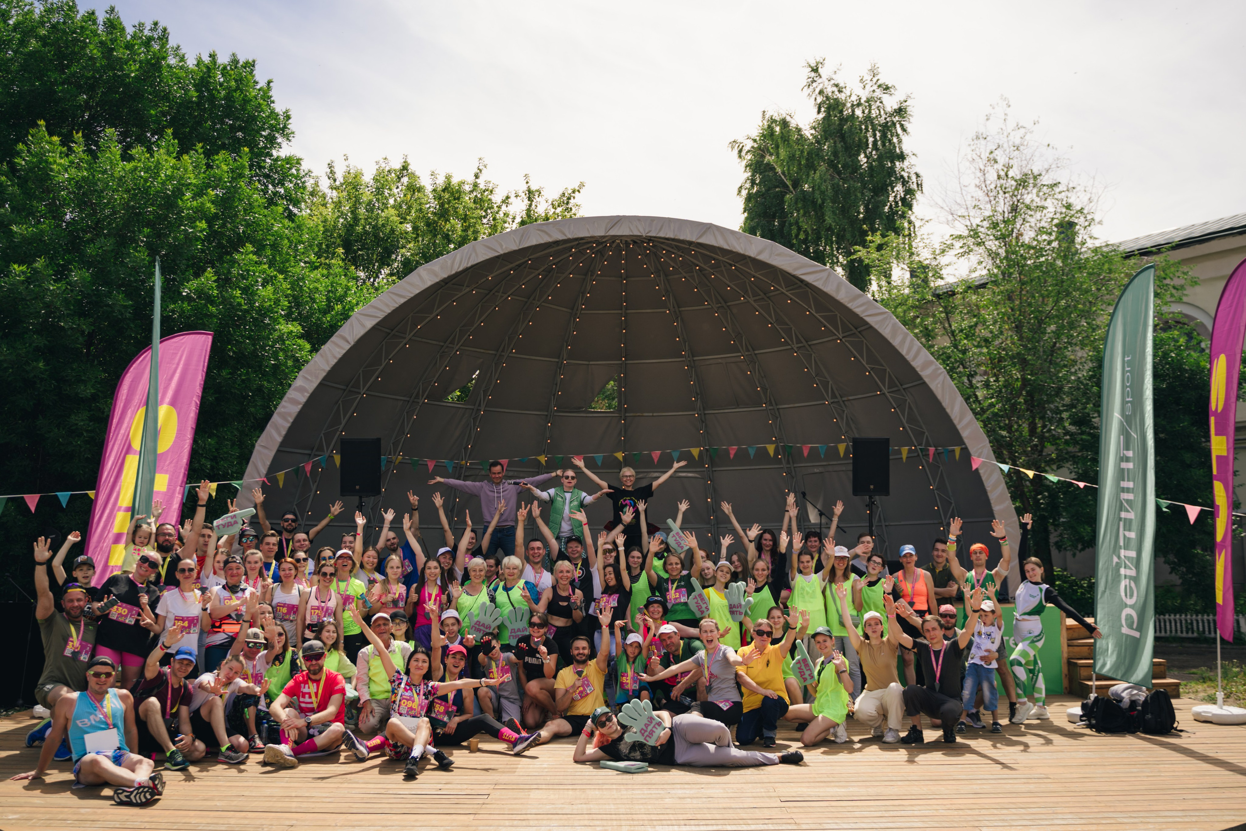 Рутс // 2023. Репортажный фотограф в Казани Виктория Трунова