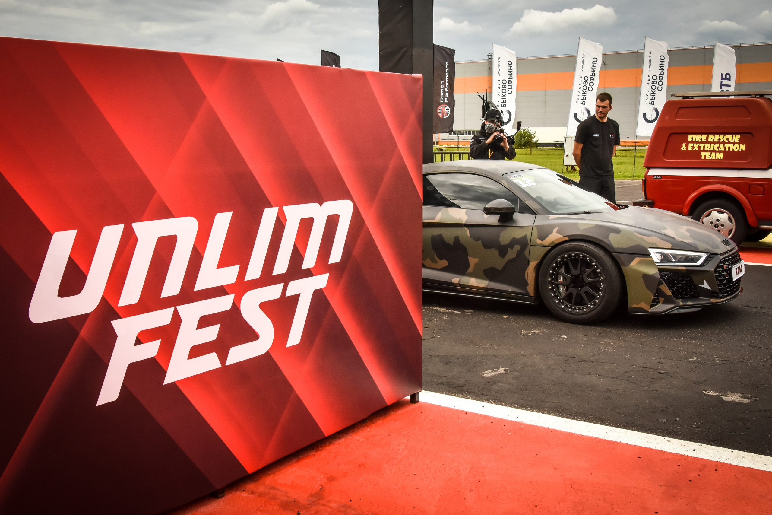 Unlim Fest 2025. AlexFecto — галереи фотографий