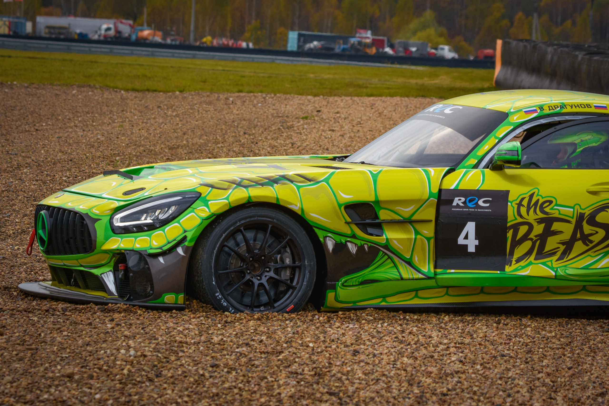 MRW — REC — 05.10.2024. AlexFecto — галереи фотографий