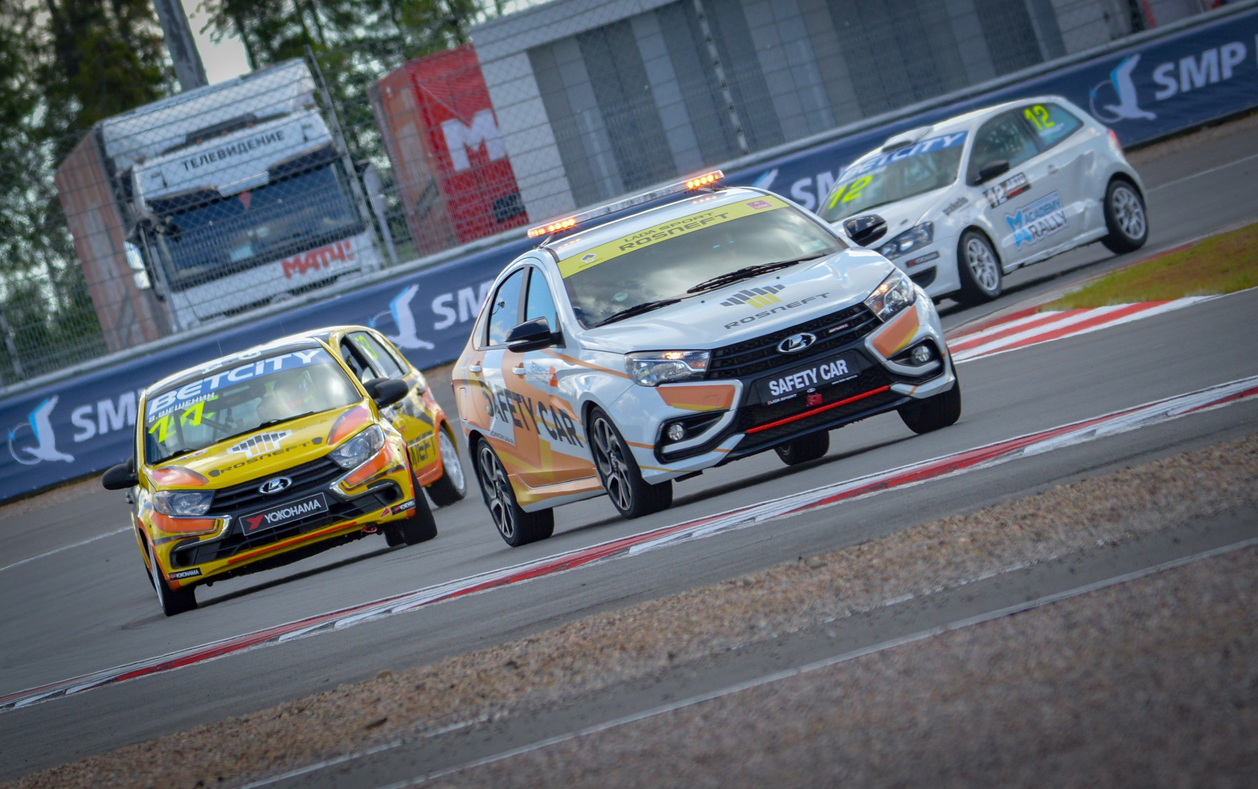 Игора — СМП РСКГ — 26.07.2020. AlexFecto — галереи фотографий