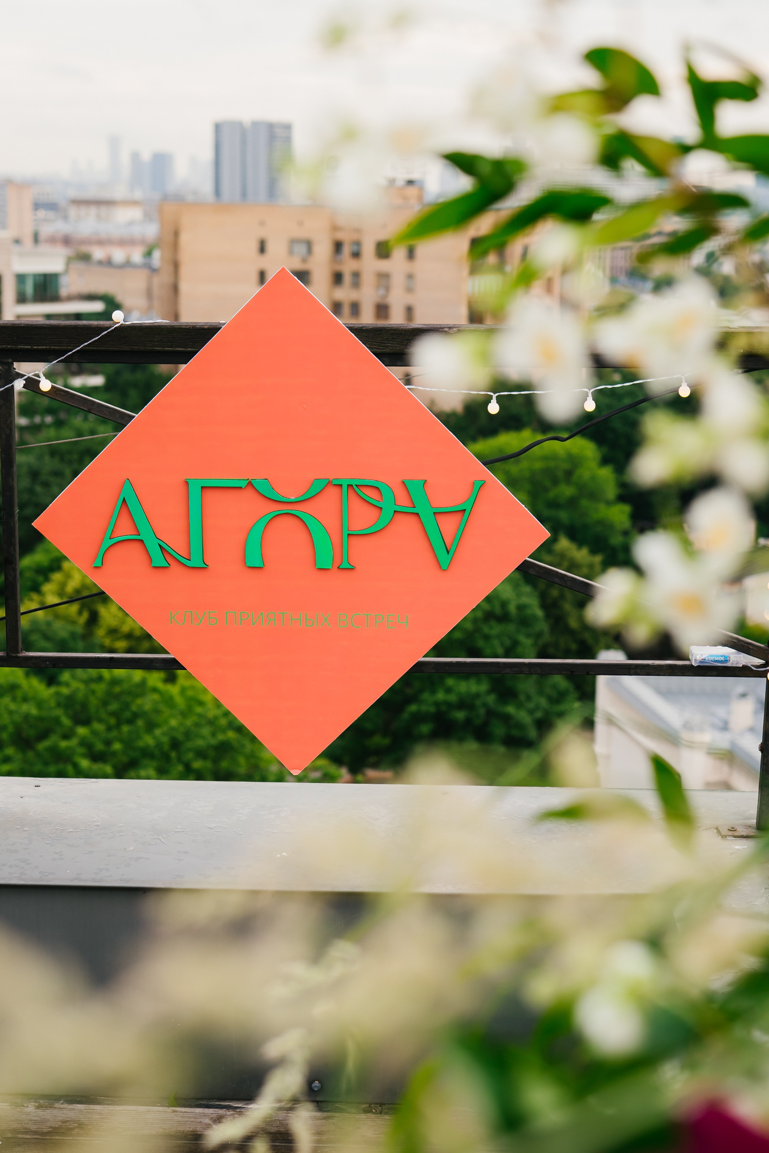 Репортаж мероприятия. Фотограф в Москве Оксана Симонова