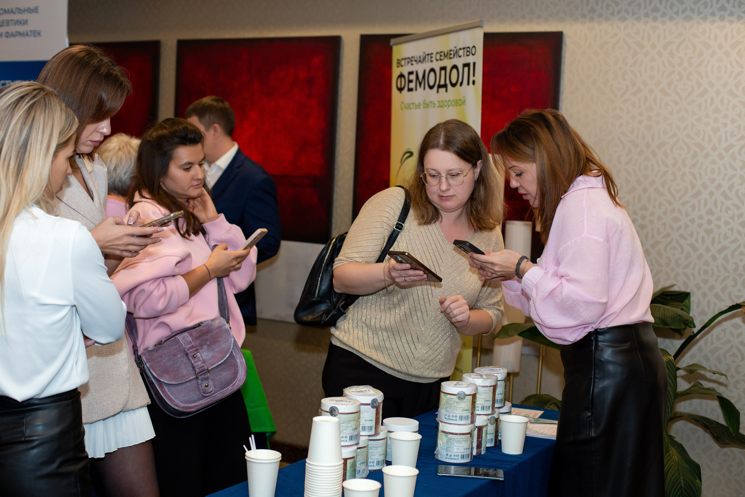 Конференция Здоровья. Ирина Квасова | Фотограф в стиле VOGUE | Тюмень