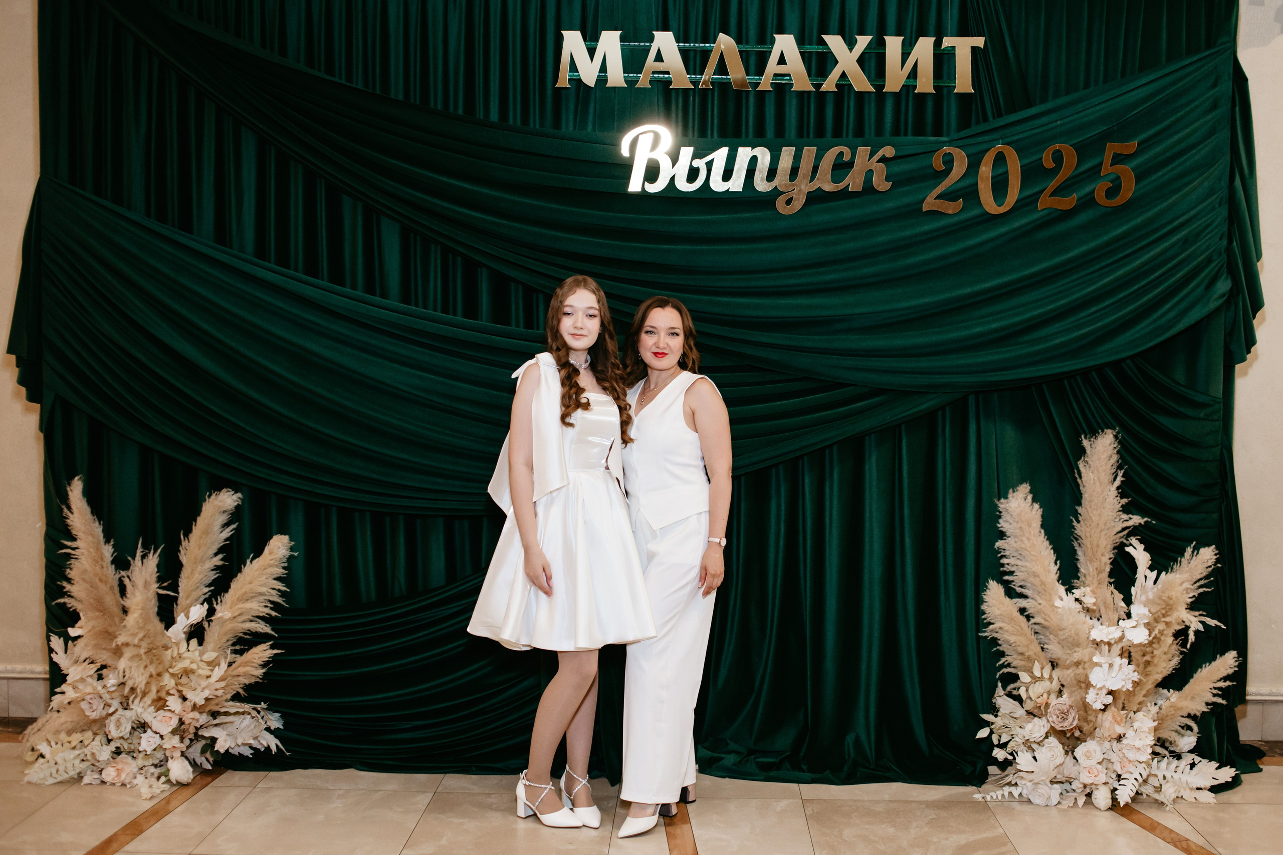 Выпускной 2025 (9класс) 124 школа. Фотограф в Челябинске Ополихина Анна