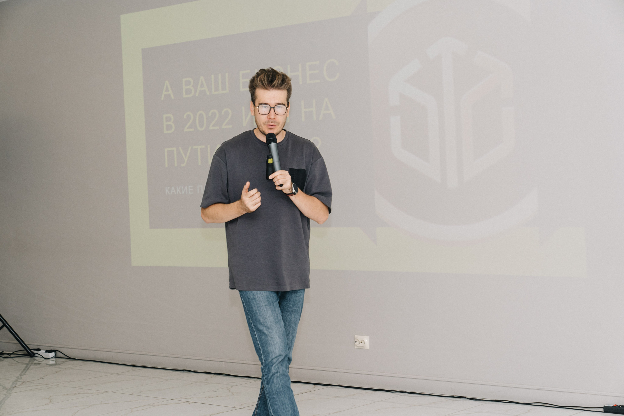 UDS. Время действовать. Свадебный и Мужской фотограф