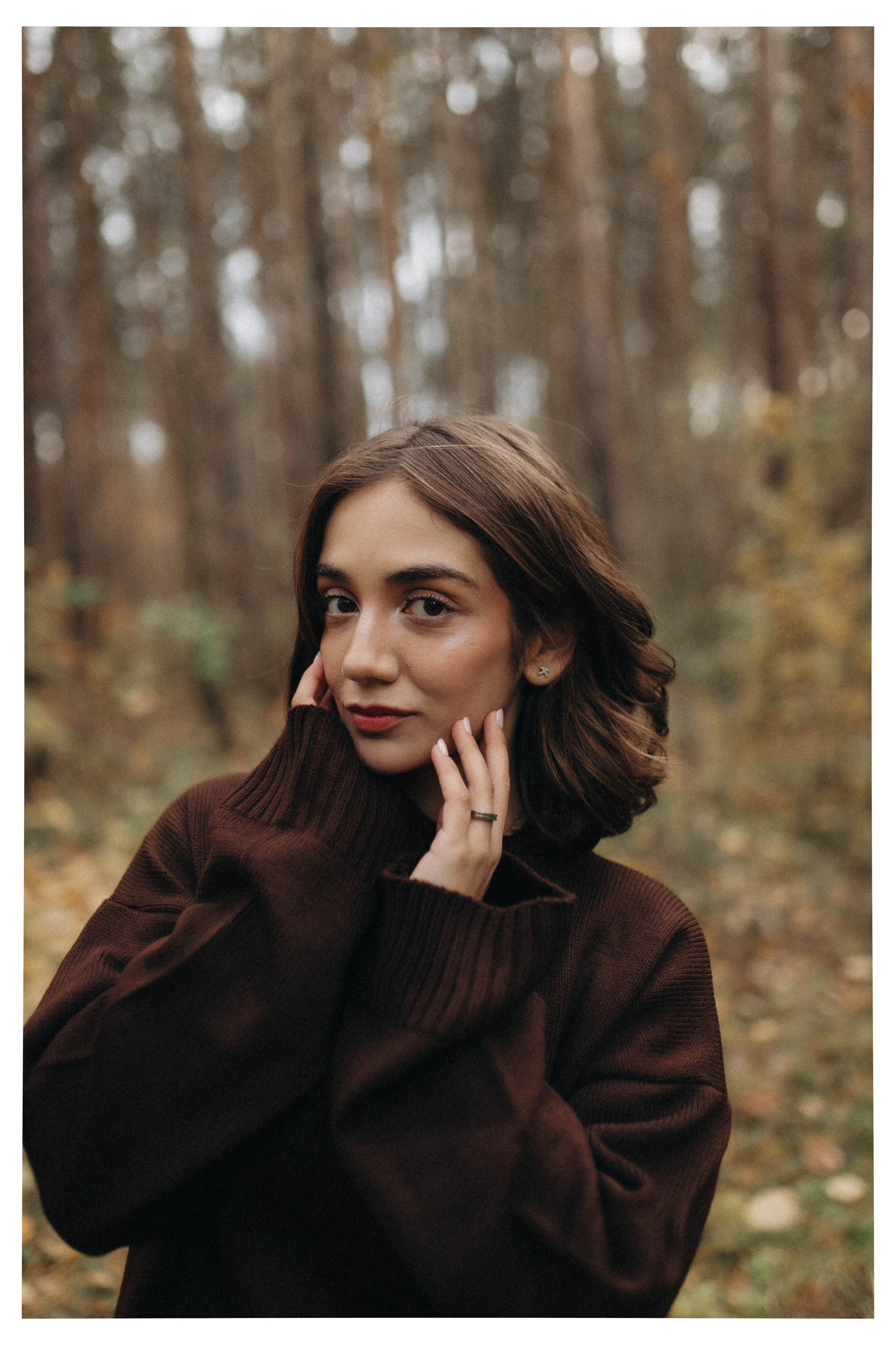 Индивидуальная