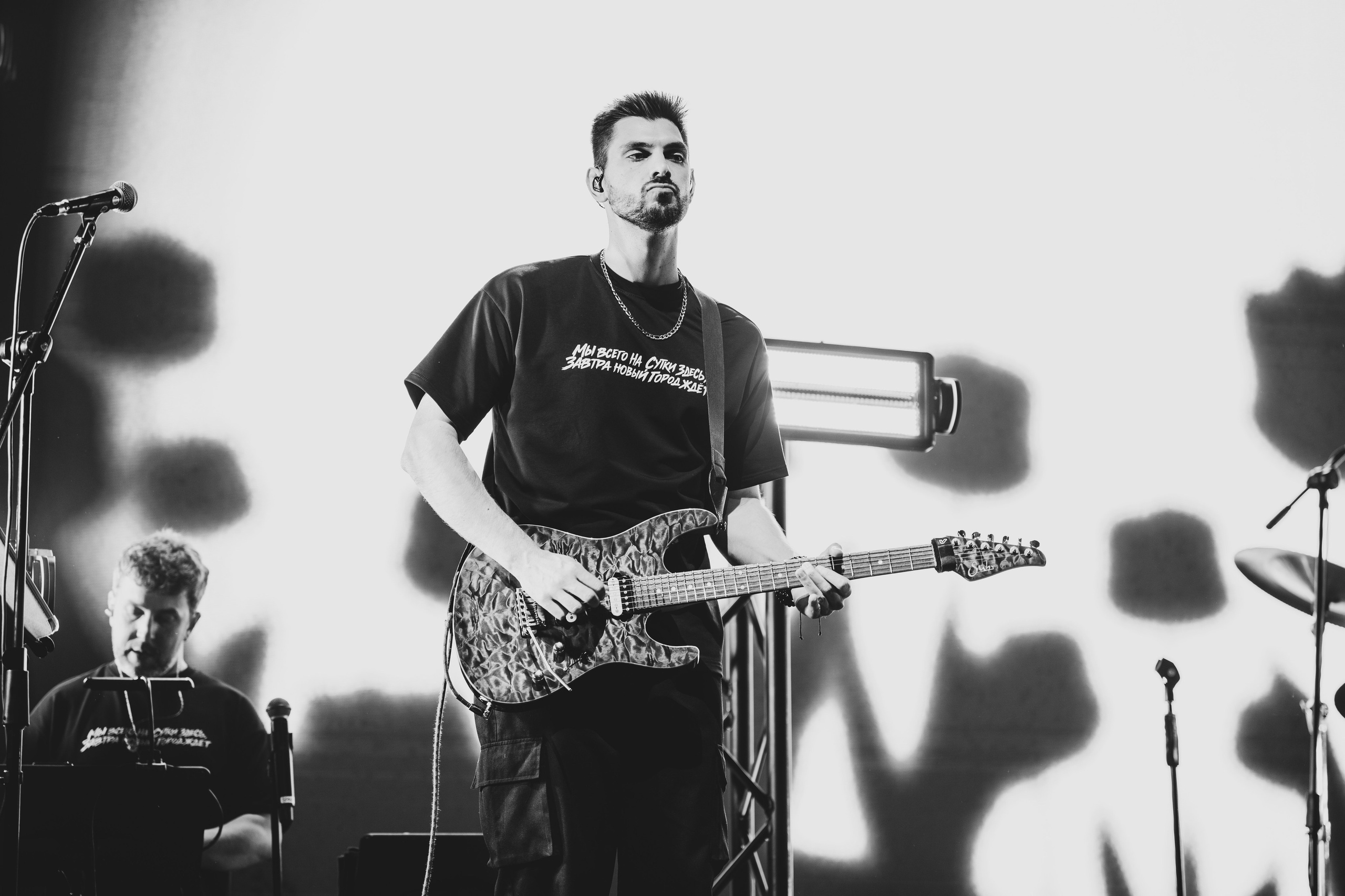 Свадебный фотограф