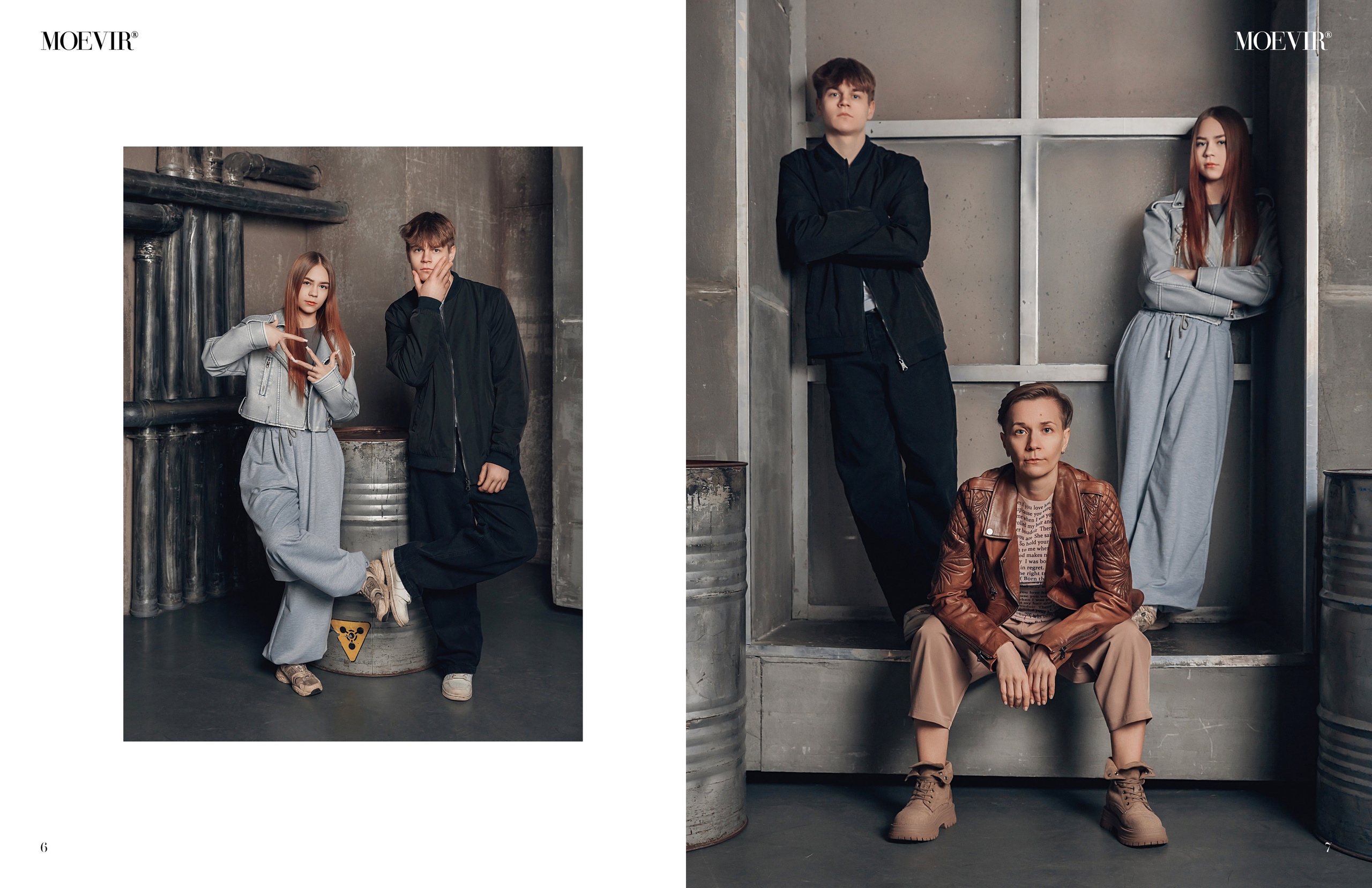 Семейная фотосессия в стиле grunge vogue для семьи Елены. Интерьеры, Контент, Портреты | Фотограф в Москве Дани Терно