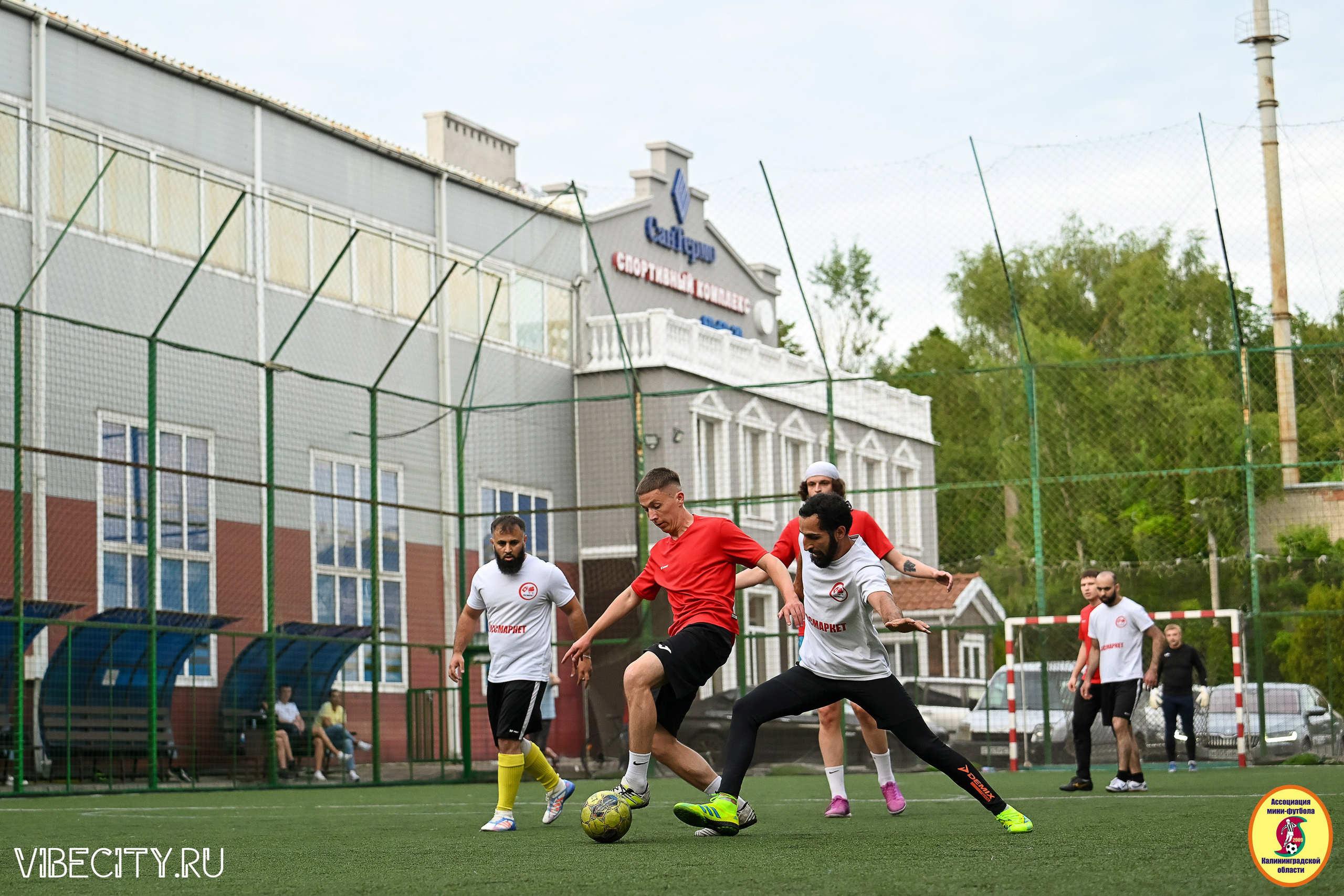 ИГРЫ МИНИ-ФУТБОЛЬНОЙ И КОРПОРАТИВНОЙ ЛИГИ. VIBECITY.RU Вайб Сити Ру Фоторепортажи Фотоотчеты Калининград