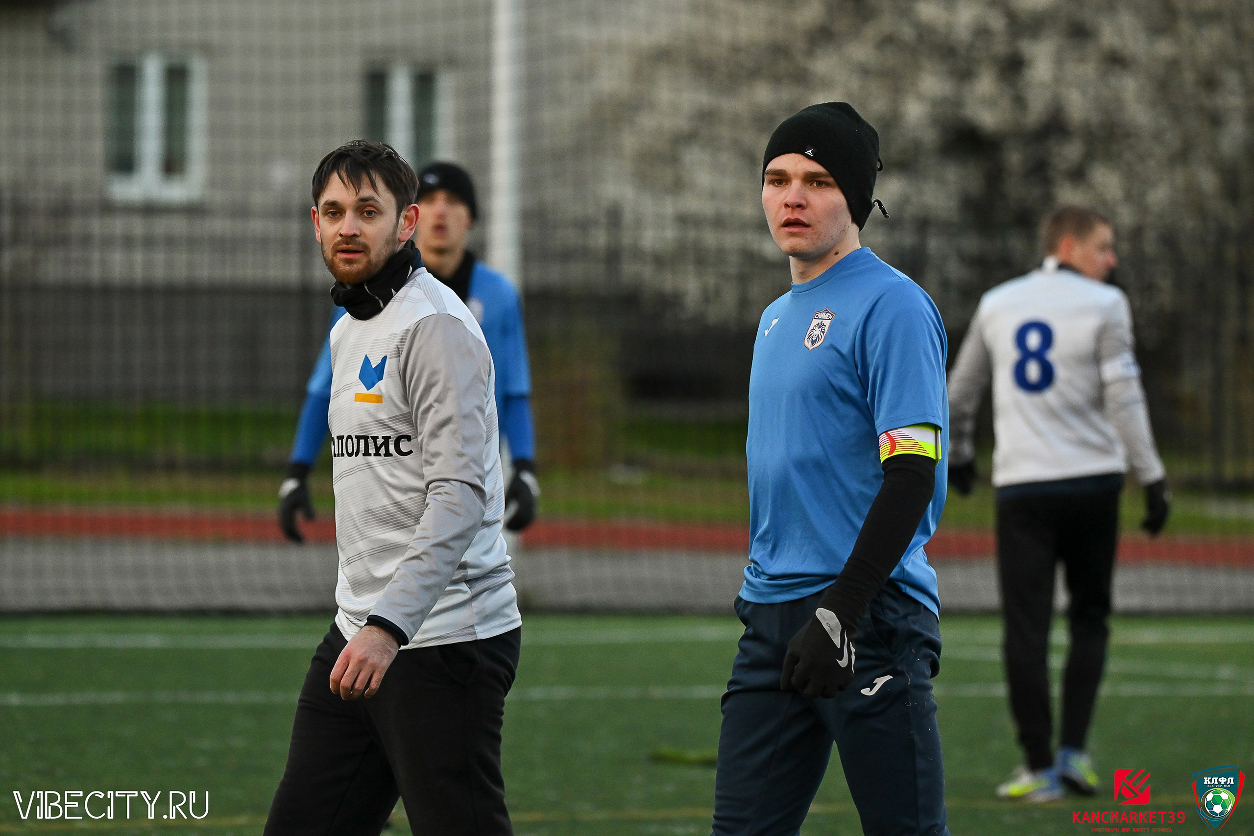 XX ЧЕМПИОНАТ КАЛИНИНГРАДСКОЙ ЛФЛ КАНЦМАРКЕТ39 сезона 2024–2025 гг. VIBECITY.RU Вайб Сити Ру Фоторепортажи Фотоотчеты Калининград