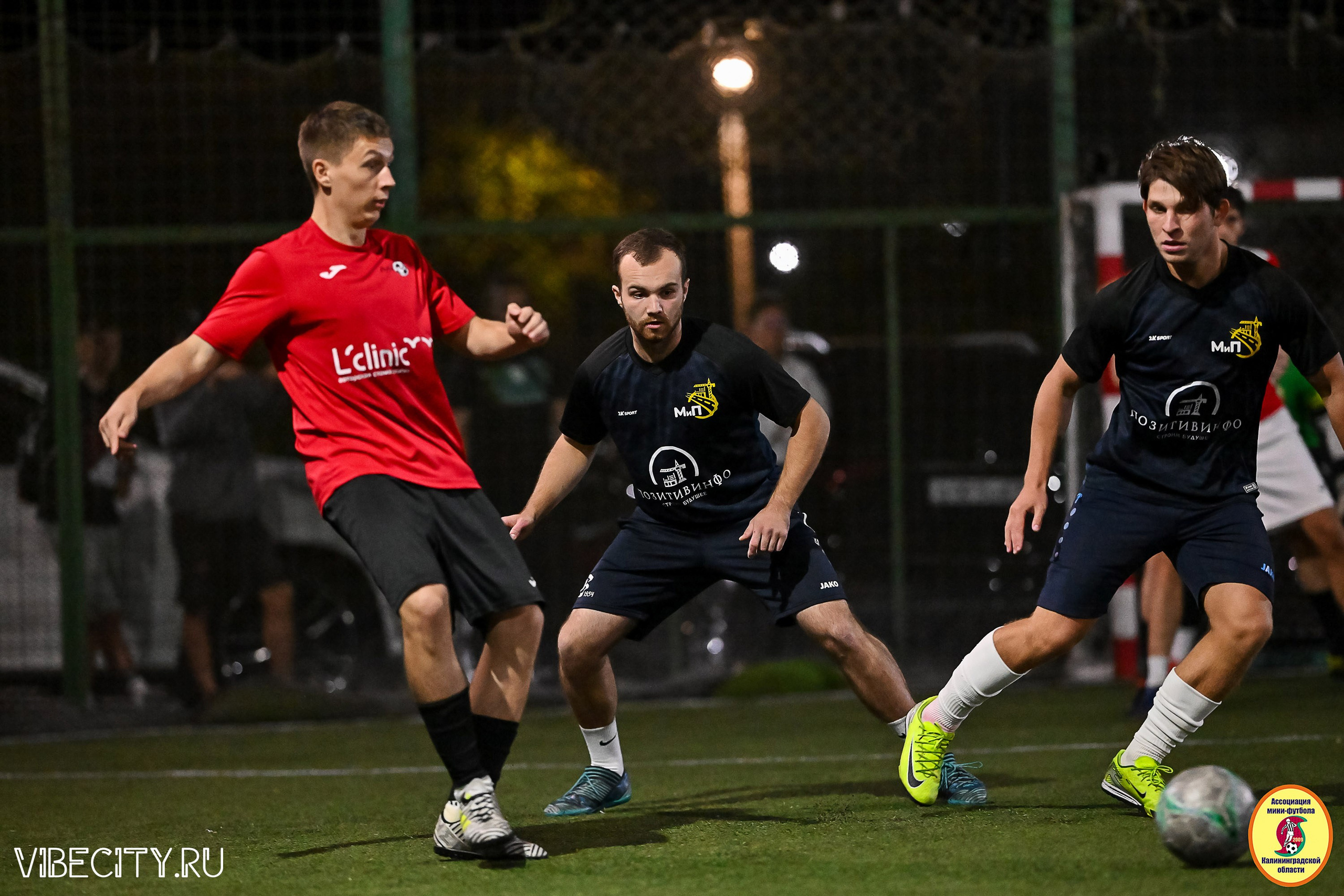 ФИНАЛЬНЫЕ ИГРЫ КУБКА МИНИ-ФУТБОЛЬНОЙ ЛИГИ И КУБКА КОРПОРАТИВНОЙ МФЛ 2025. VIBECITY.RU Вайб Сити Ру Фоторепортажи Фотоотчеты Калининград