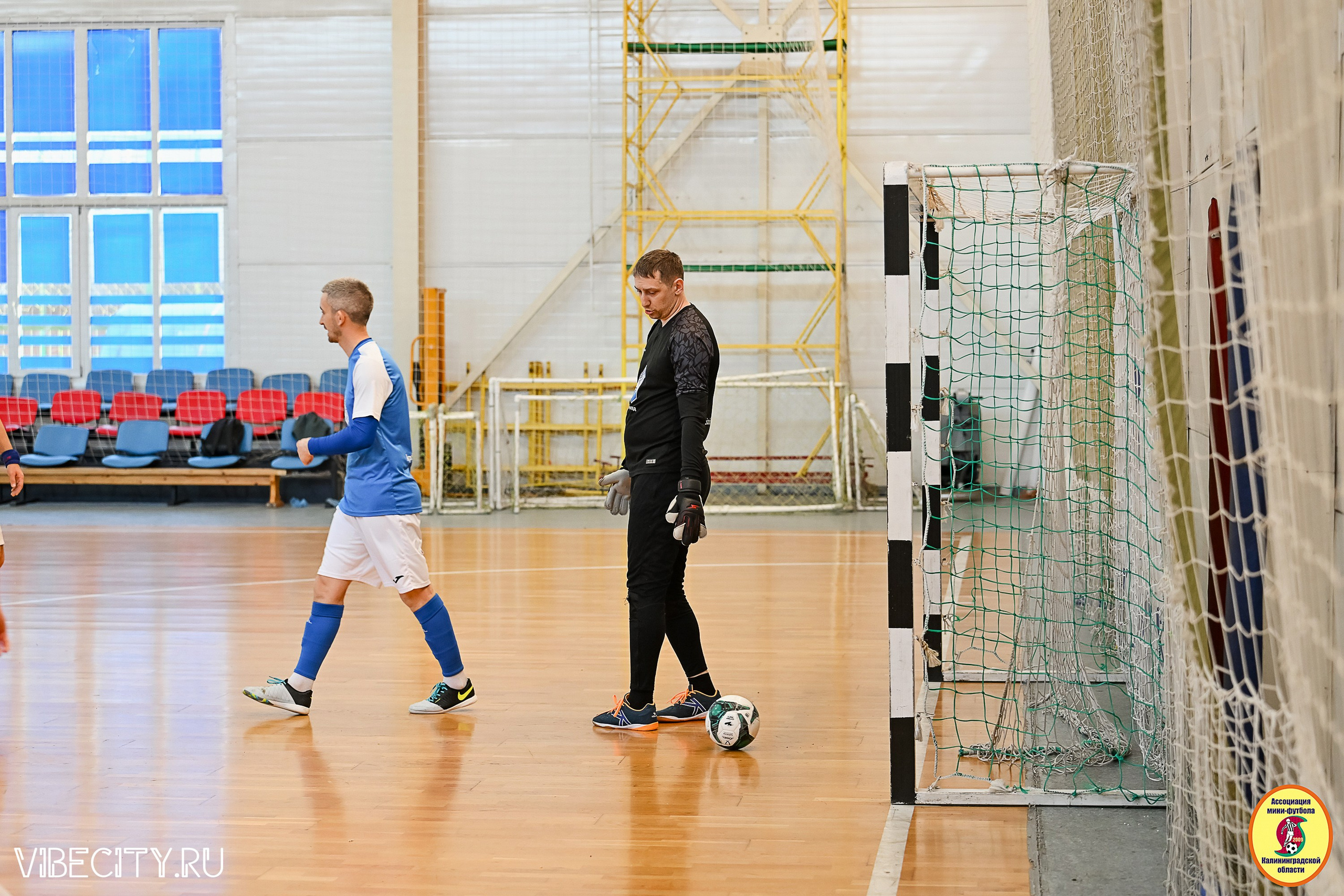 МФЛ СанТермо. VIBECITY.RU Вайб Сити Ру Фоторепортажи Фотоотчеты Калининград