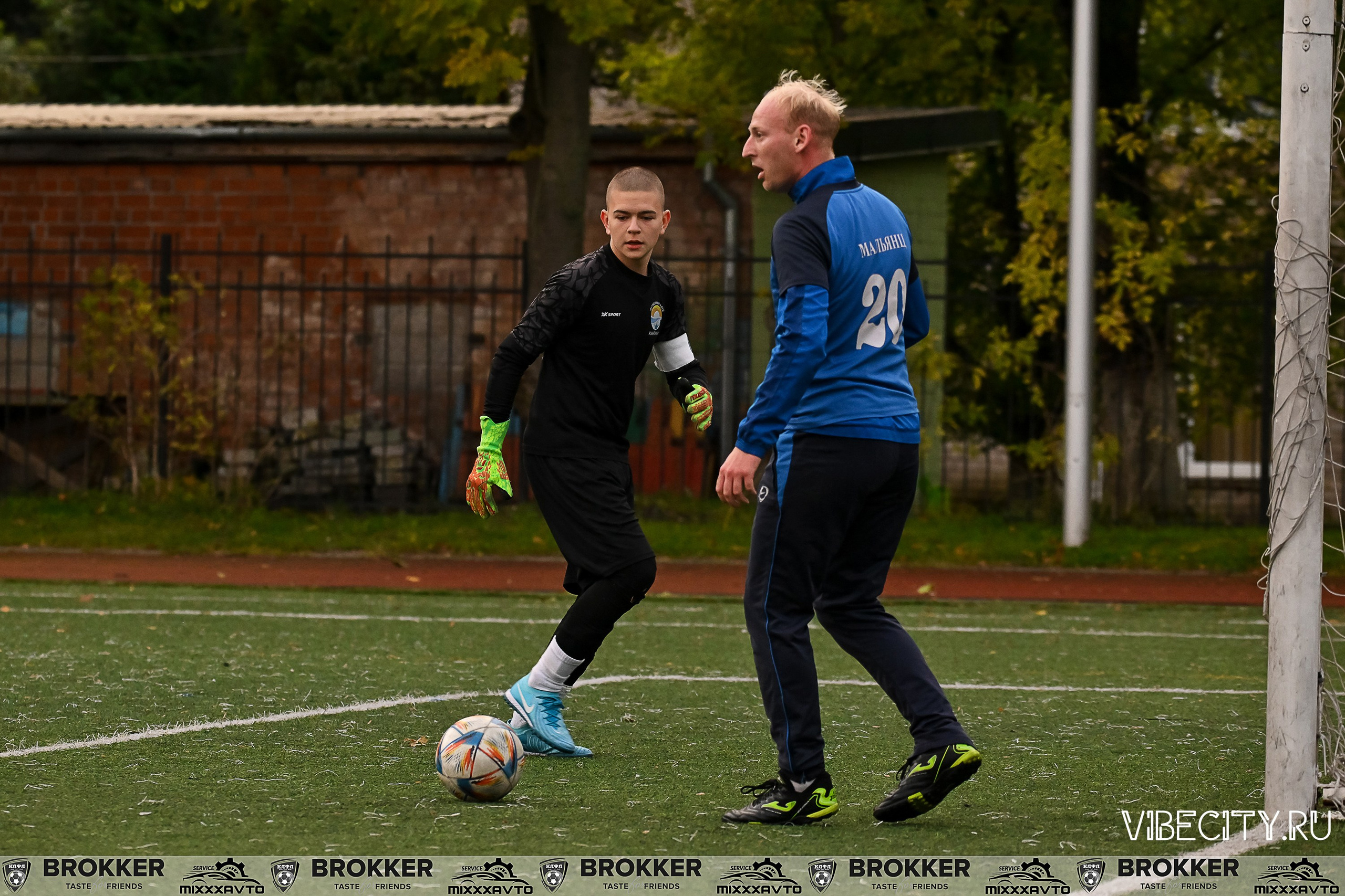 Калининградская Любительская Футбольная Лига. VIBECITY.RU Вайб Сити Ру Фоторепортажи Фотоотчеты Калининград