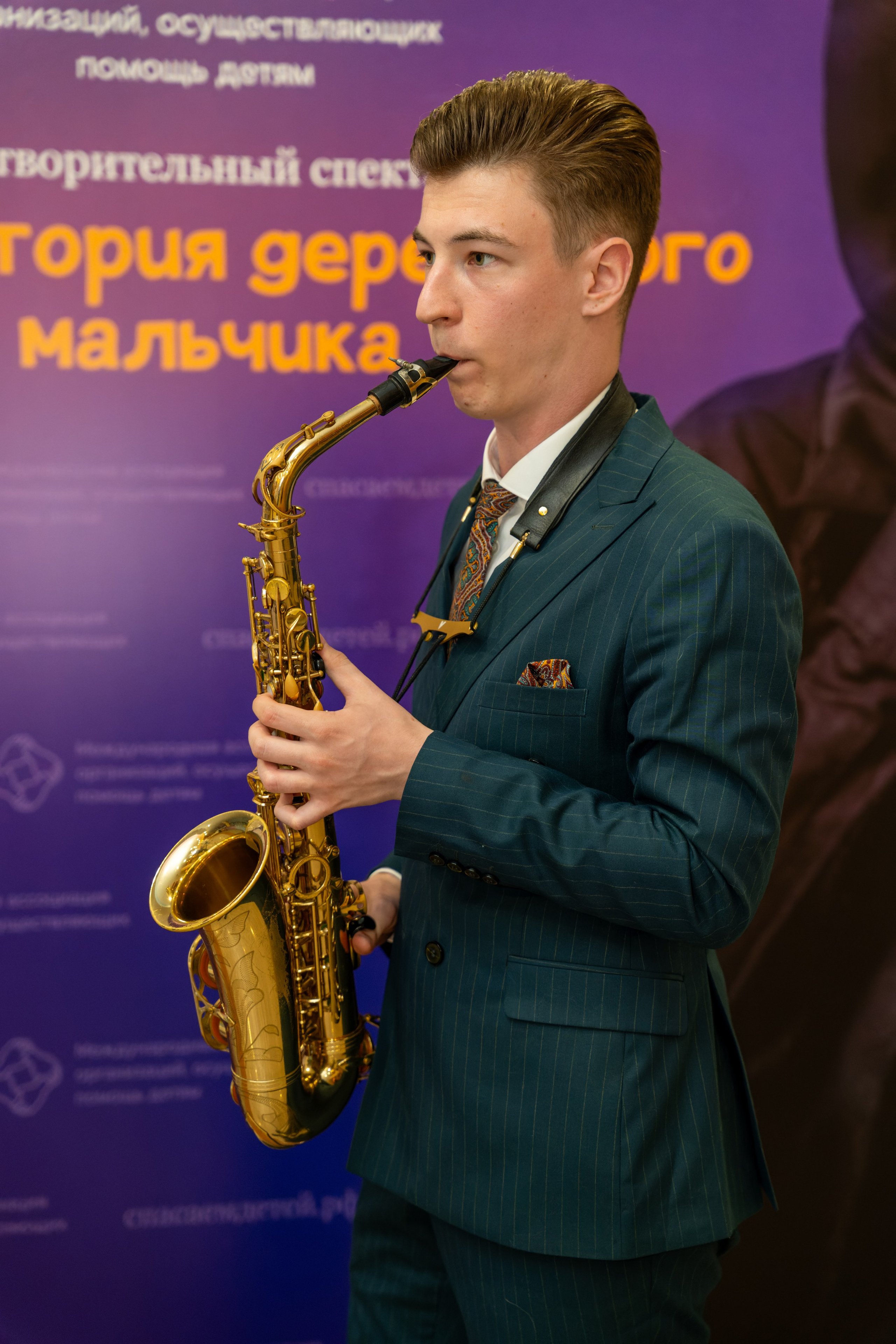 Съёмка благотворительного спектакля «Новая история деревянного мальчика». «Студия DRONAVT`s» — видеосъёмка и фотография г. Москва