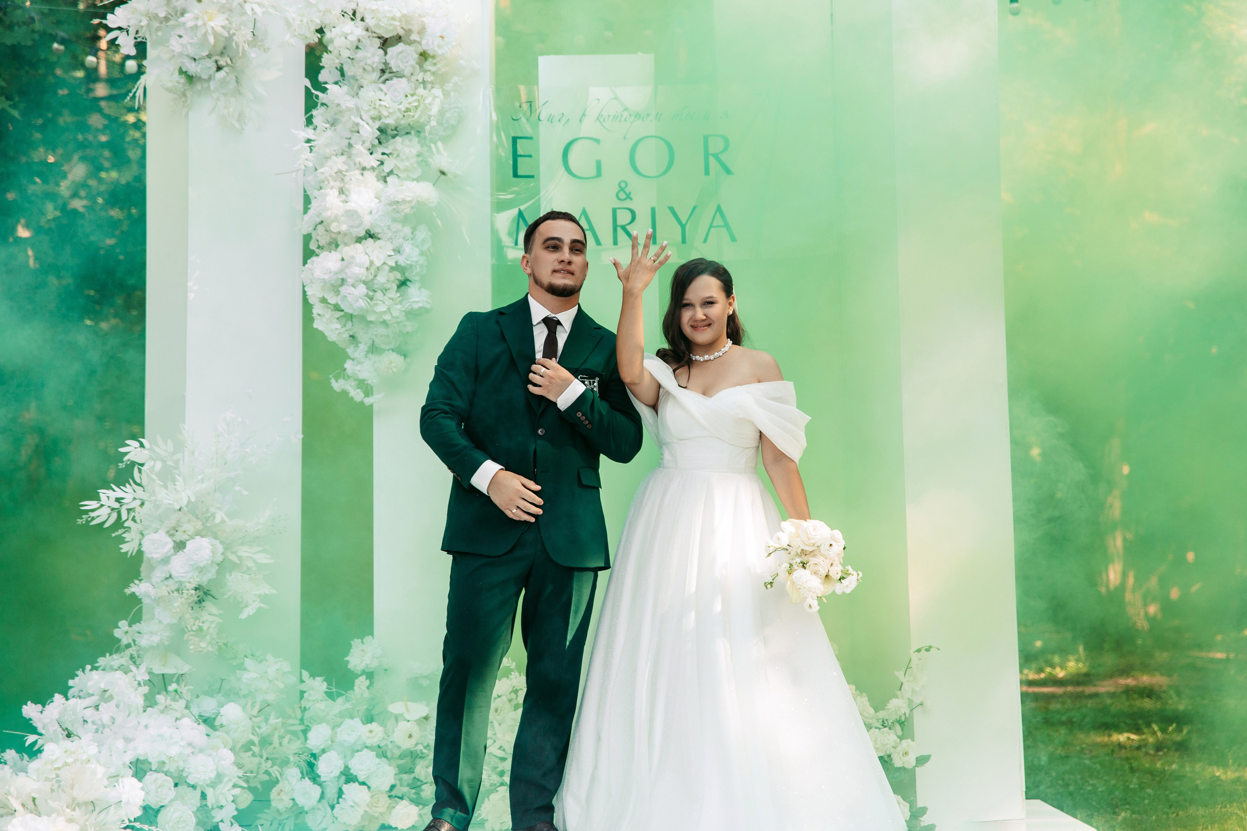 Егор & Мария. Свадебный ФОТОГРАФ и ВИДЕОГРАФ Ульяновск