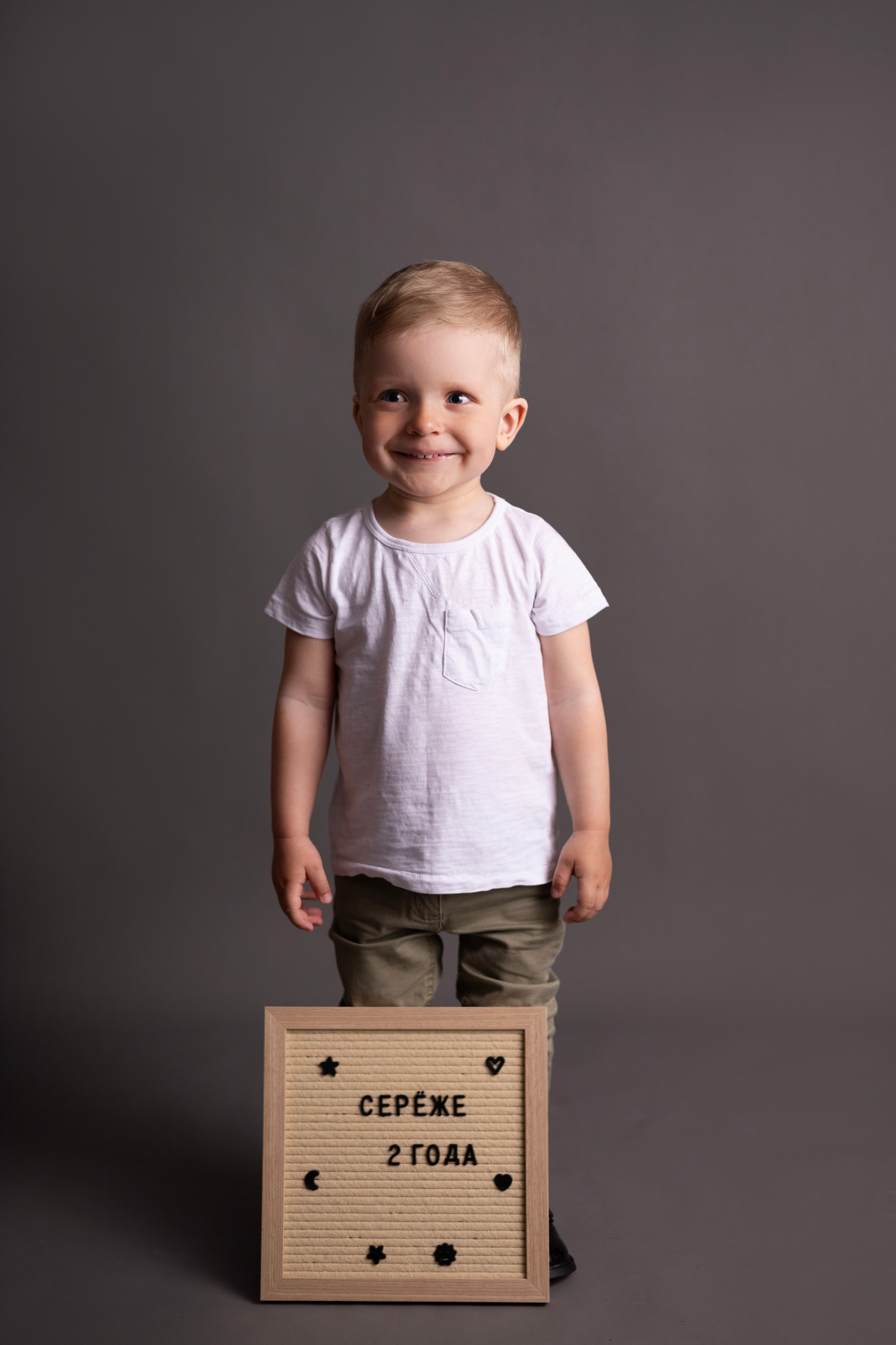 Двухлетие. Детский новорождённых и детей постарше Анисимова Полина