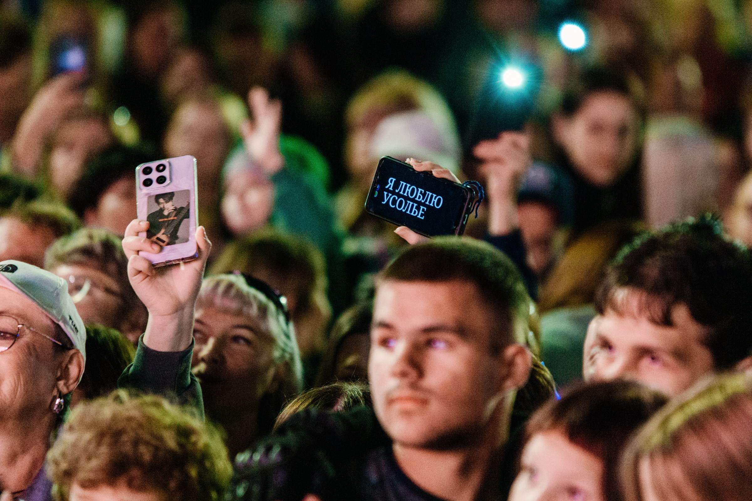 День города Усолье-Сибирское 2025. Фотограф в Иркутске Евгения Айвазова