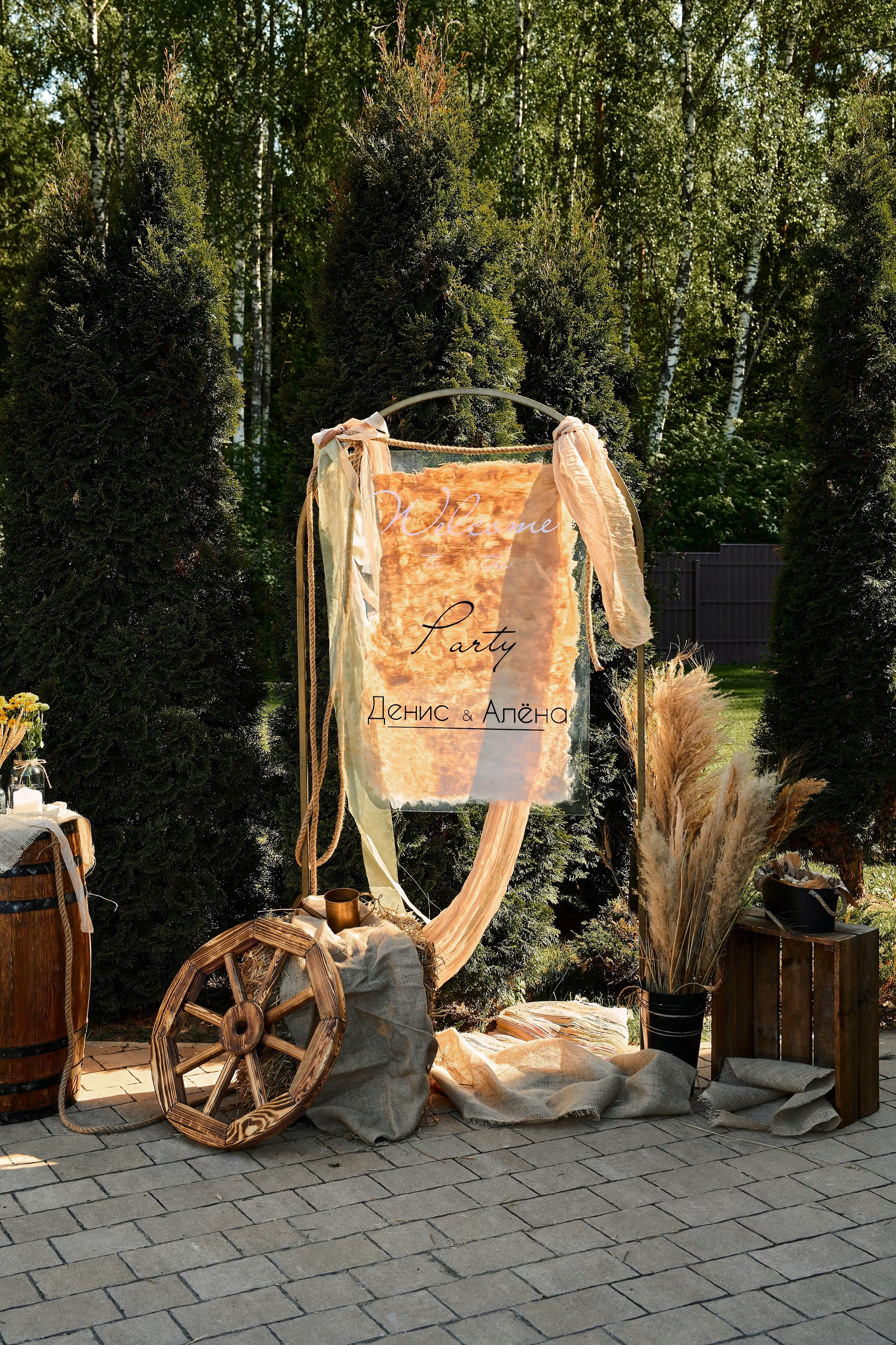 Денис & Алёна country party. Фотограф Ульяна Соколова Москва