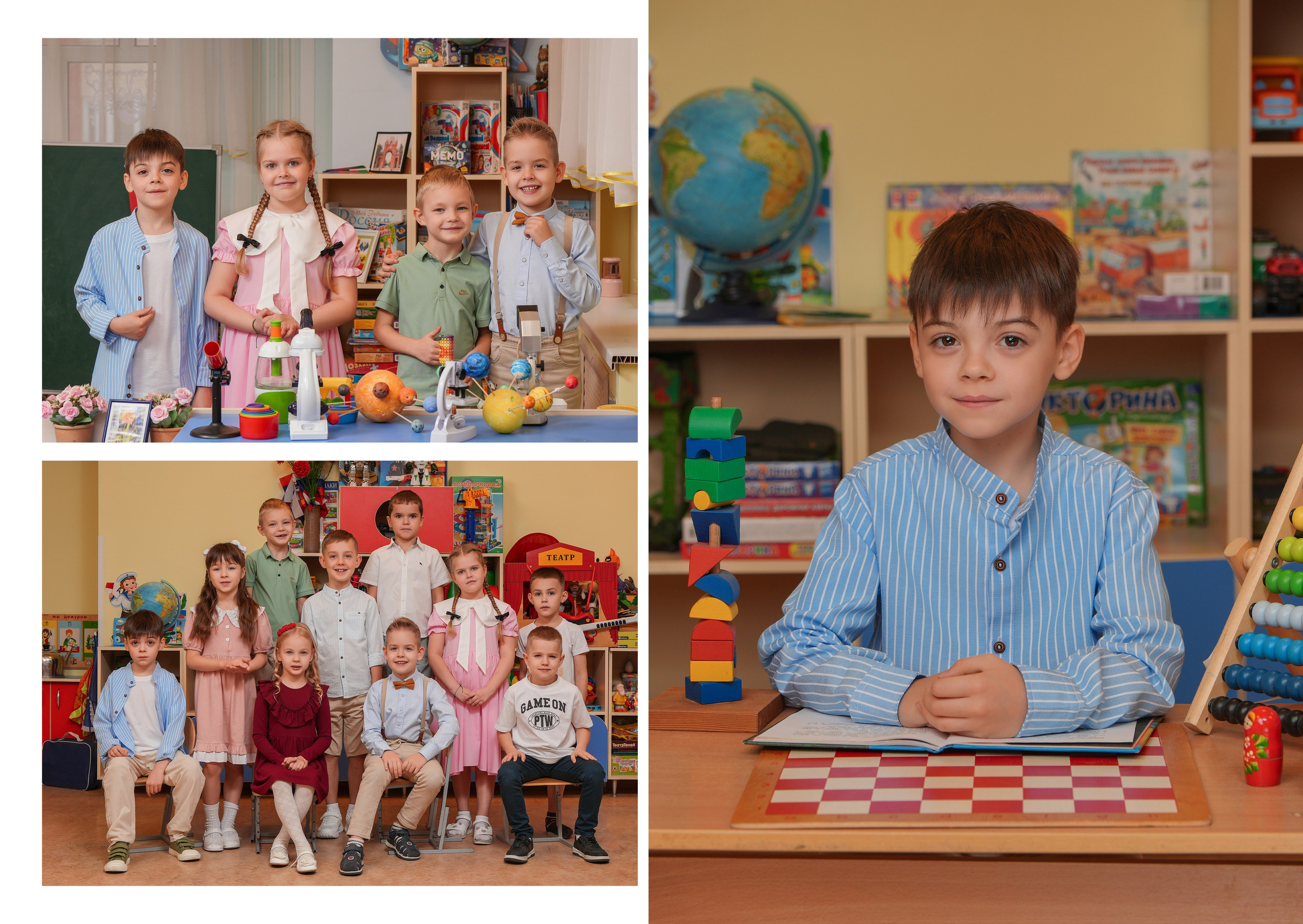 ДЕТСКИЙ САД 176. Красивый выпускной альбом в Краснодаре
