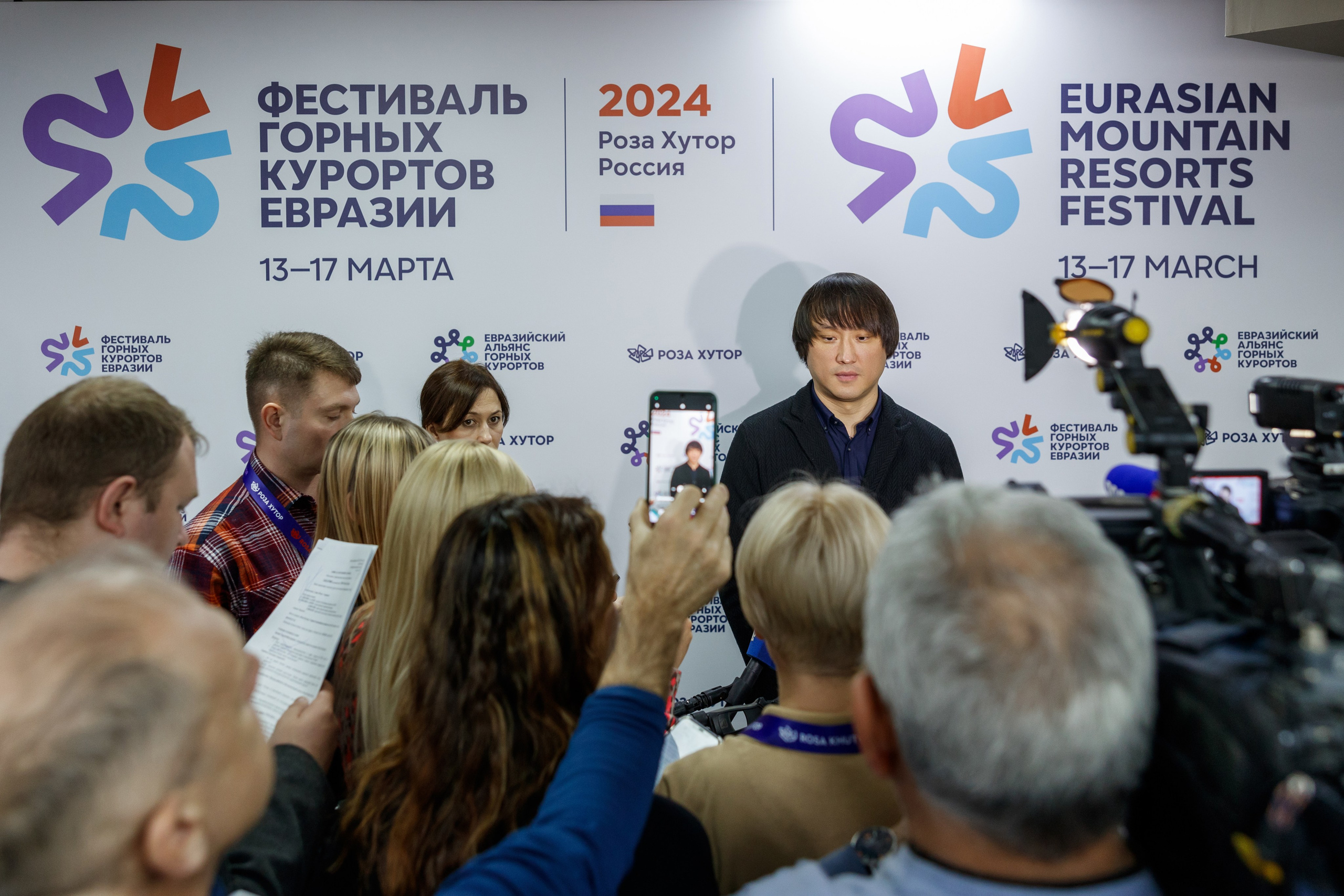 Фестиваль Горных Курортов Евразии. Репортажный Фотограф в Сочи и Москве Алексей Орлов