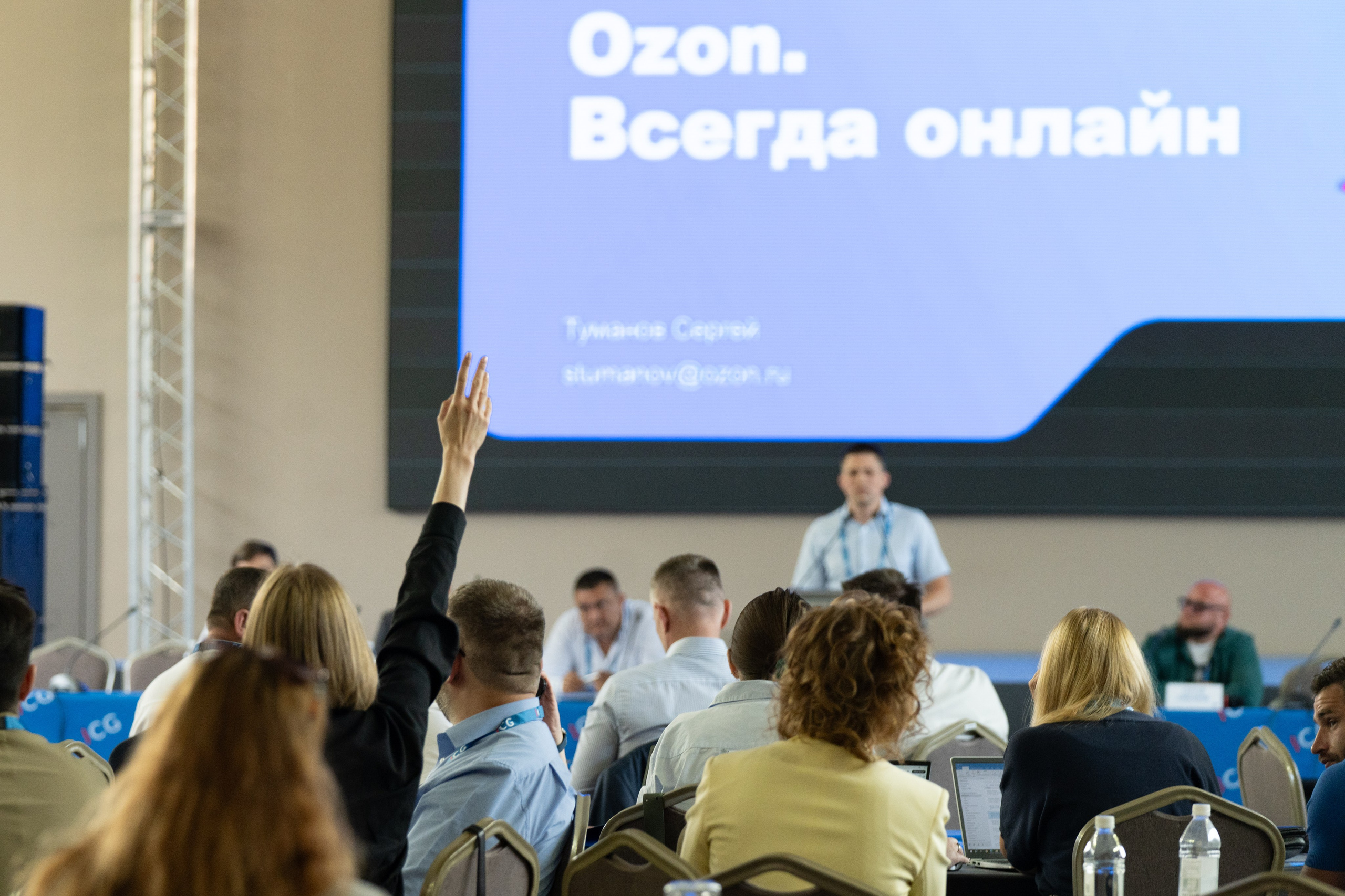 Forum. Безрукова Юлия Art | EVENT Фотограф Москва