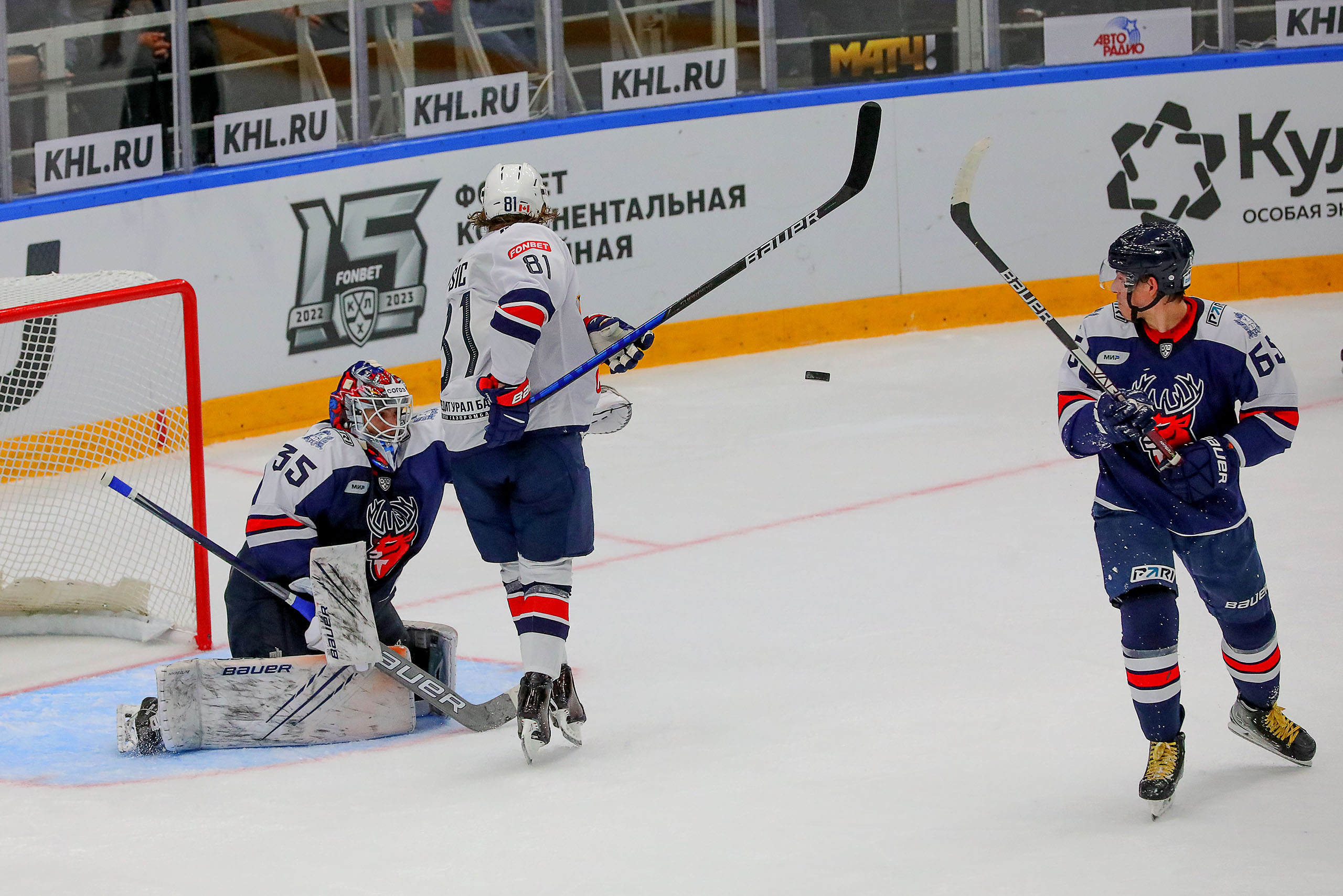 HOCKEY. Reportage photographer in Nizhny Novgorod and Moscow angelina Ilyichev