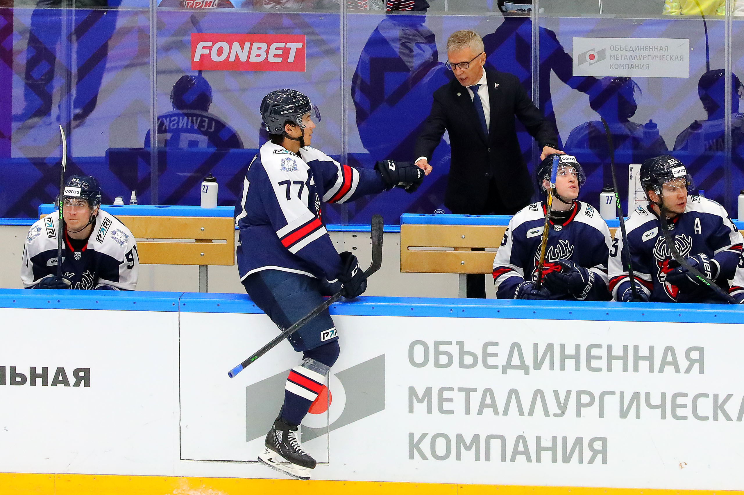 HOCKEY. Reportage photographer in Nizhny Novgorod and Moscow angelina Ilyichev