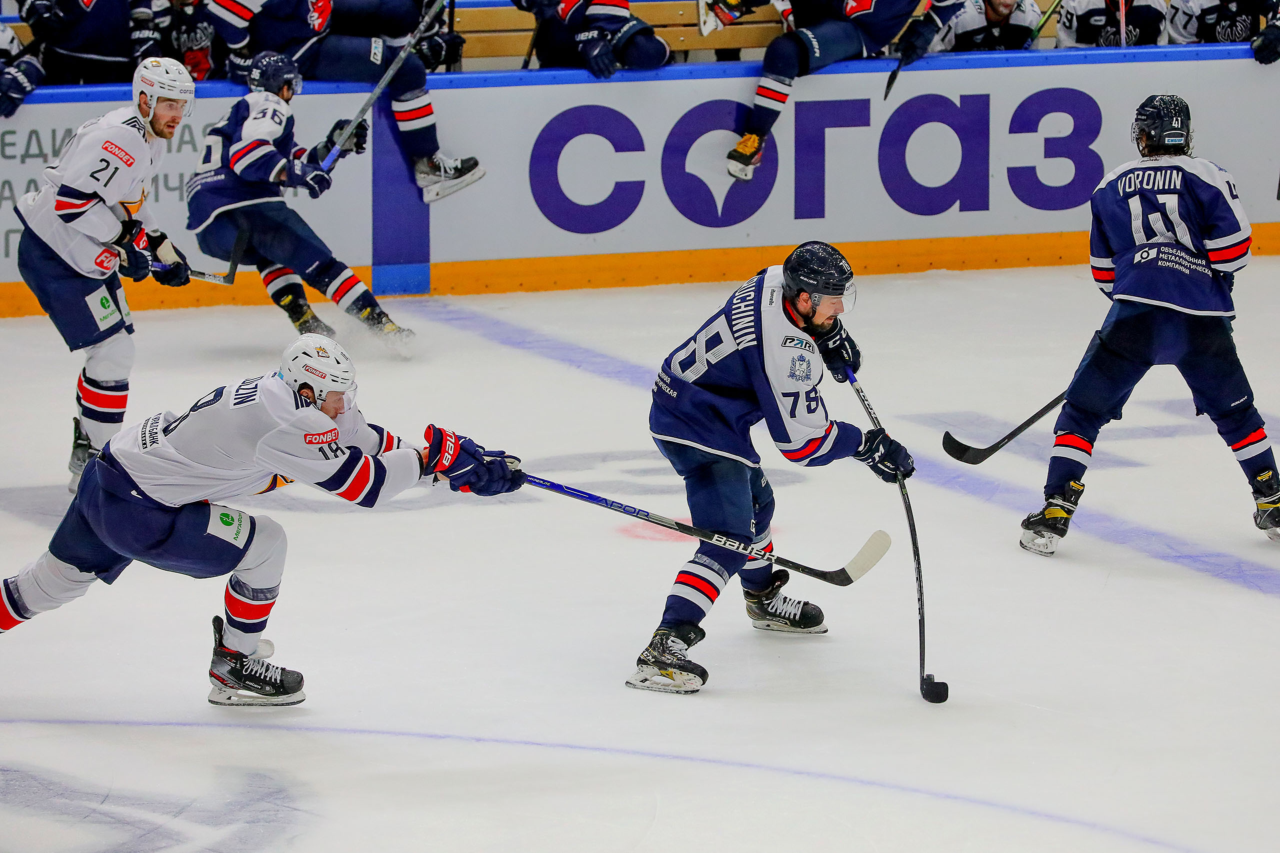 HOCKEY. Reportage photographer in Nizhny Novgorod and Moscow angelina Ilyichev