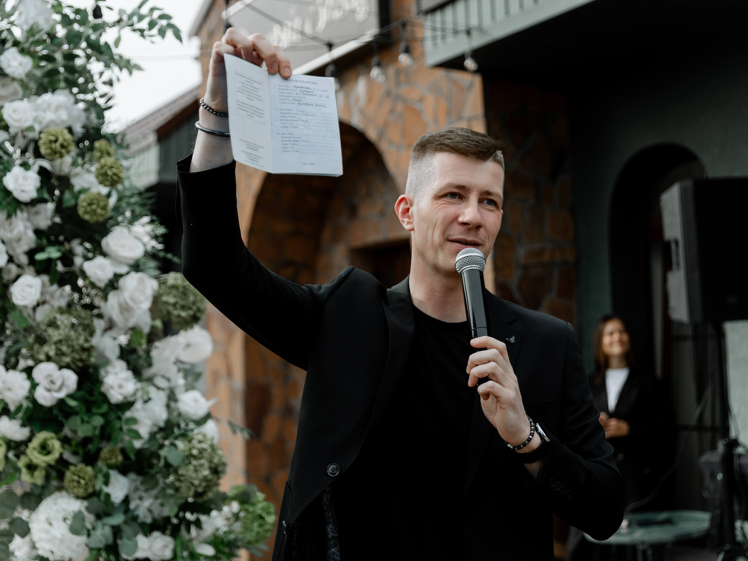 Yriy & Ekaterina. Свадебный и семейный фотограф в Бресте Светлана Эстер