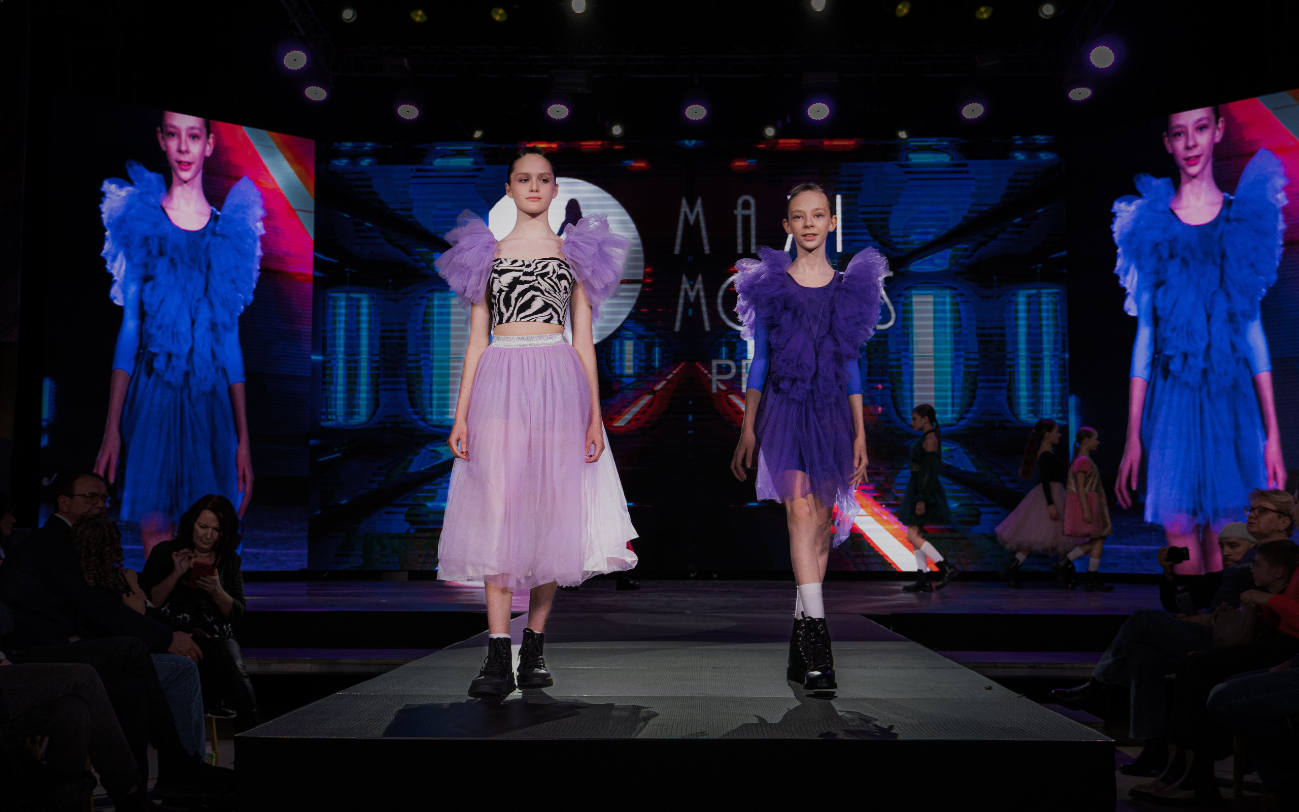 Премия "Сибирский стиль 2024"