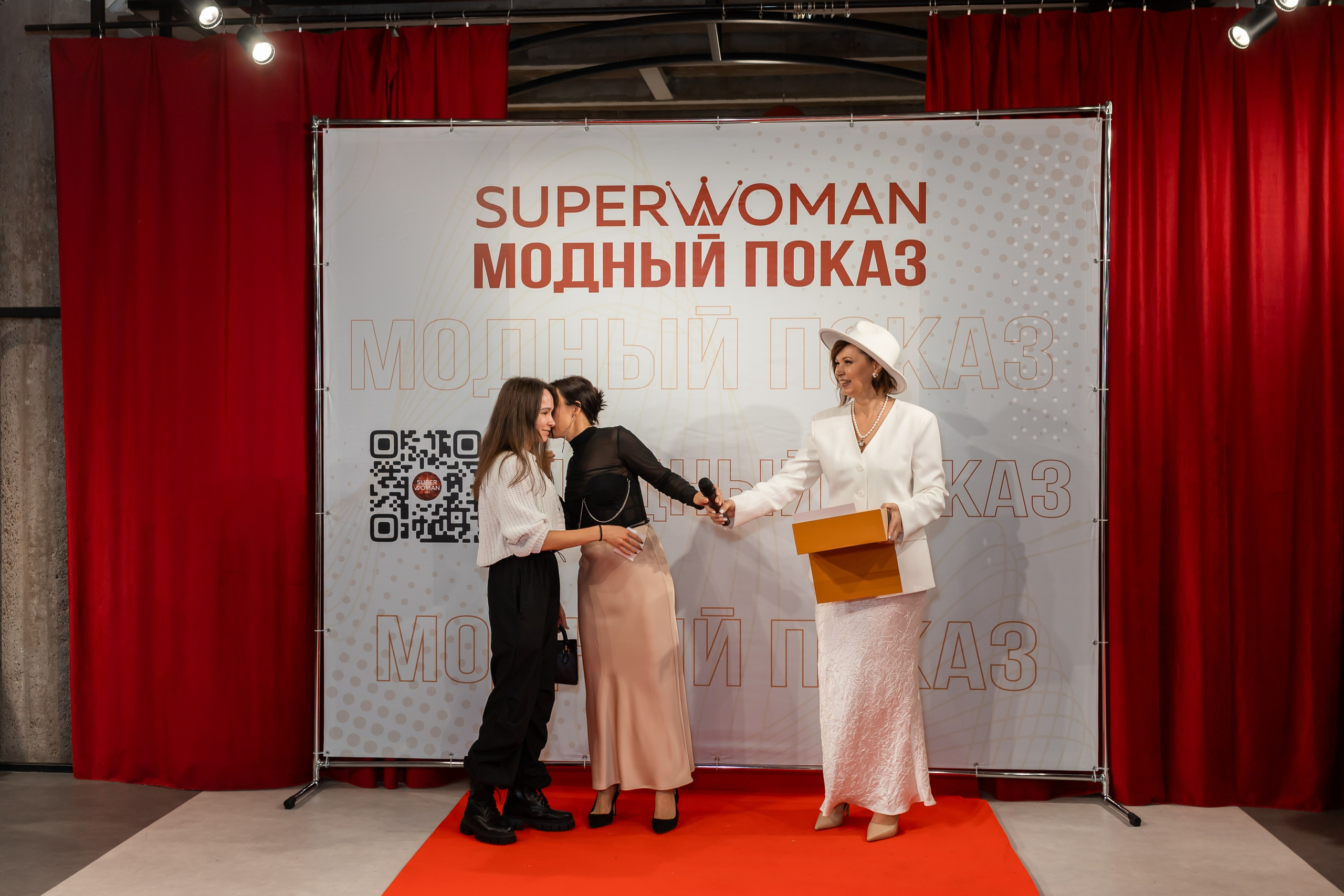 Показ проекта Super woman. Марина Шаймухаметова. Фотограф в Уфе