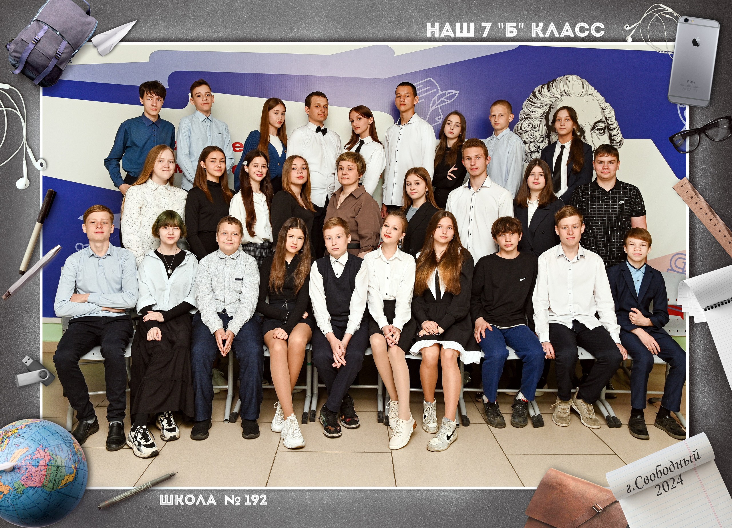 Групповые фото примеры. Школьный фотограф в Свободном Анастасия Косицына