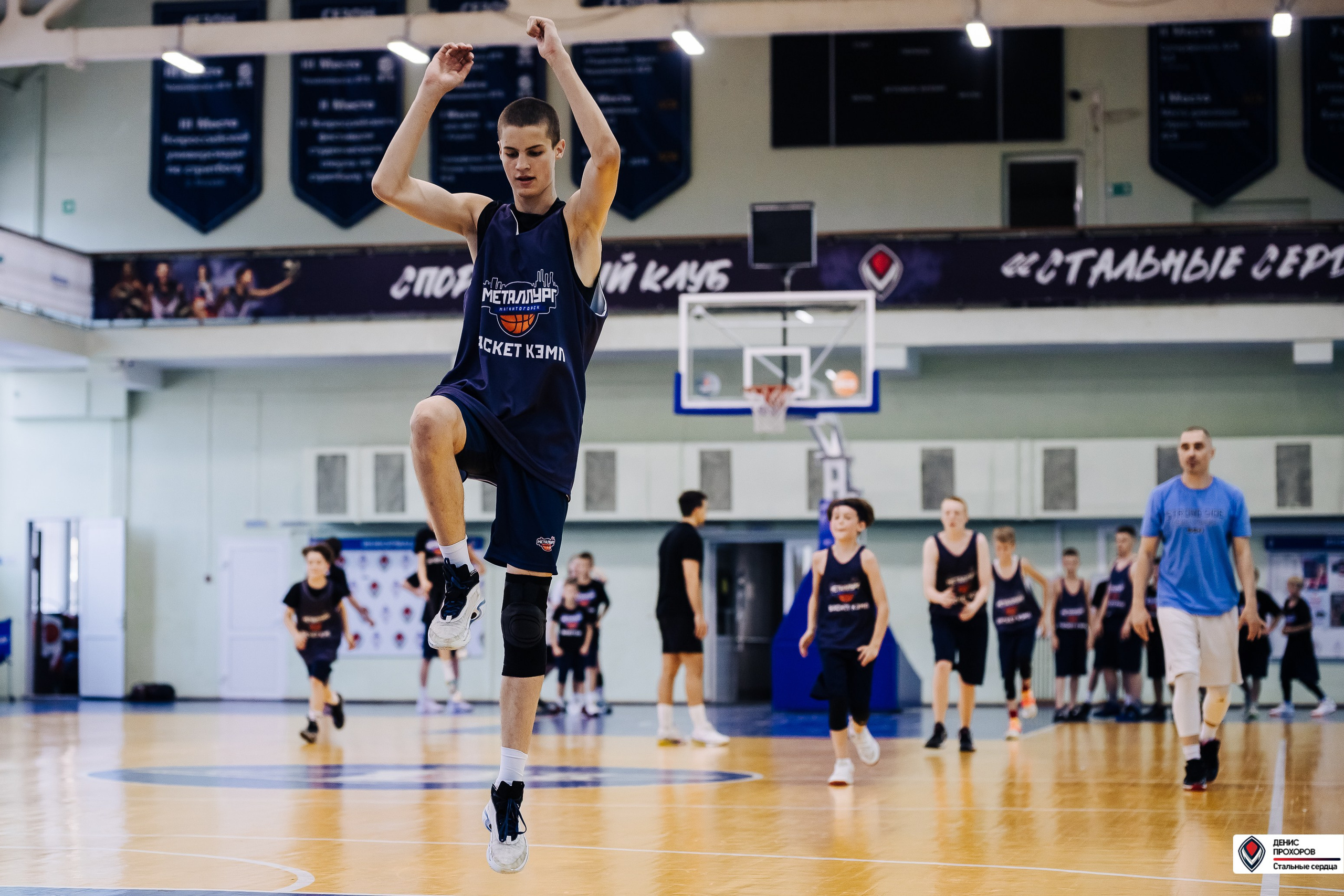 Баскет КЭМП с Далибором Сударом // 18.06 — 22.06.2024. Денис Прохоров Фотограф в г. Магнитогорск