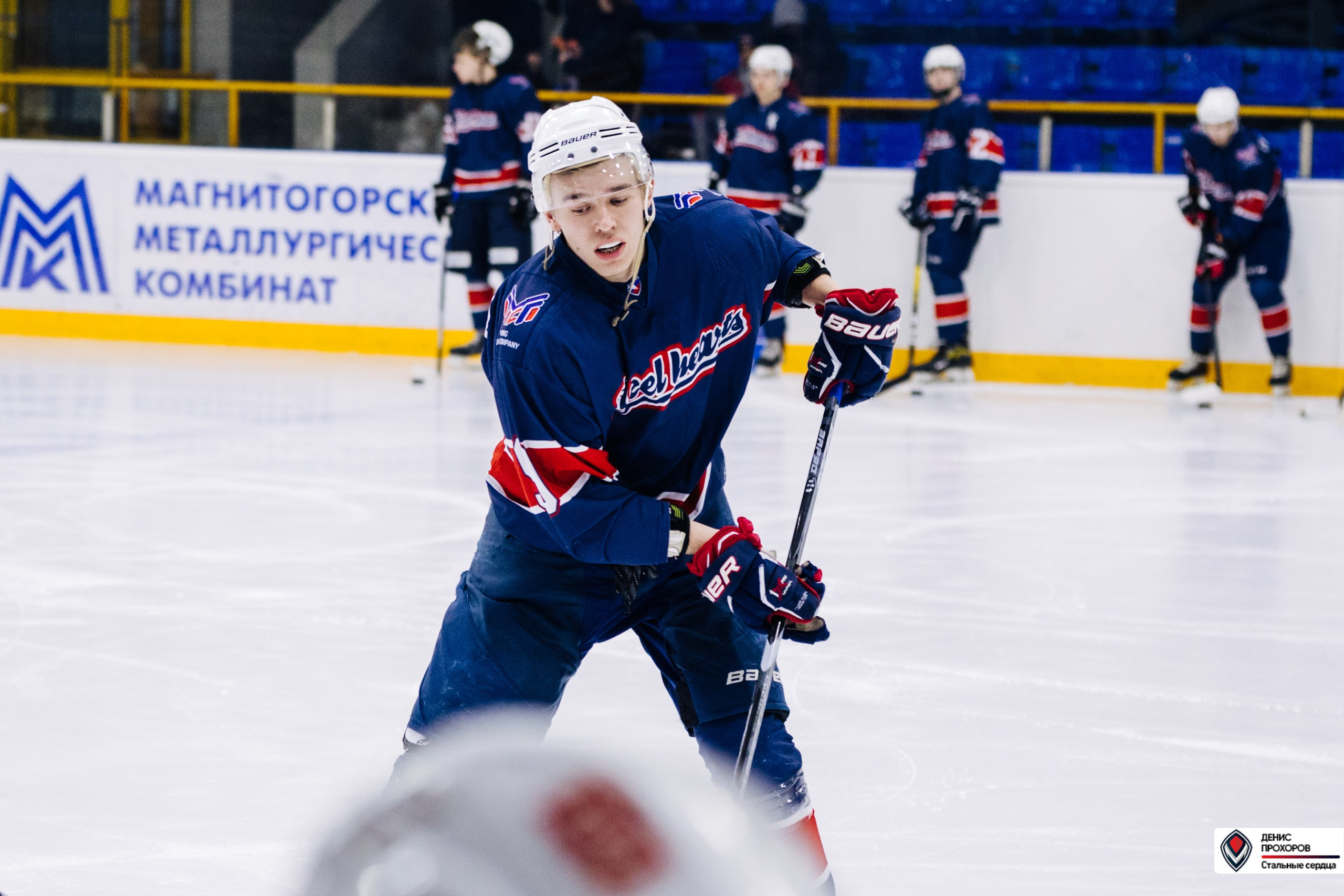 Чемпионат СХЛ // 03.03.24. Денис Прохоров Фотограф в г. Магнитогорск
