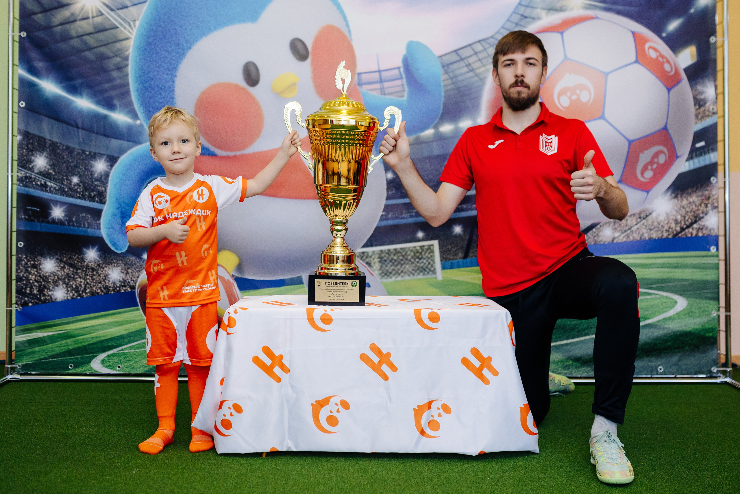 Фотосессия с кубком в детских садах г. Магнитогорска. Денис Прохоров Фотограф в г. Магнитогорск