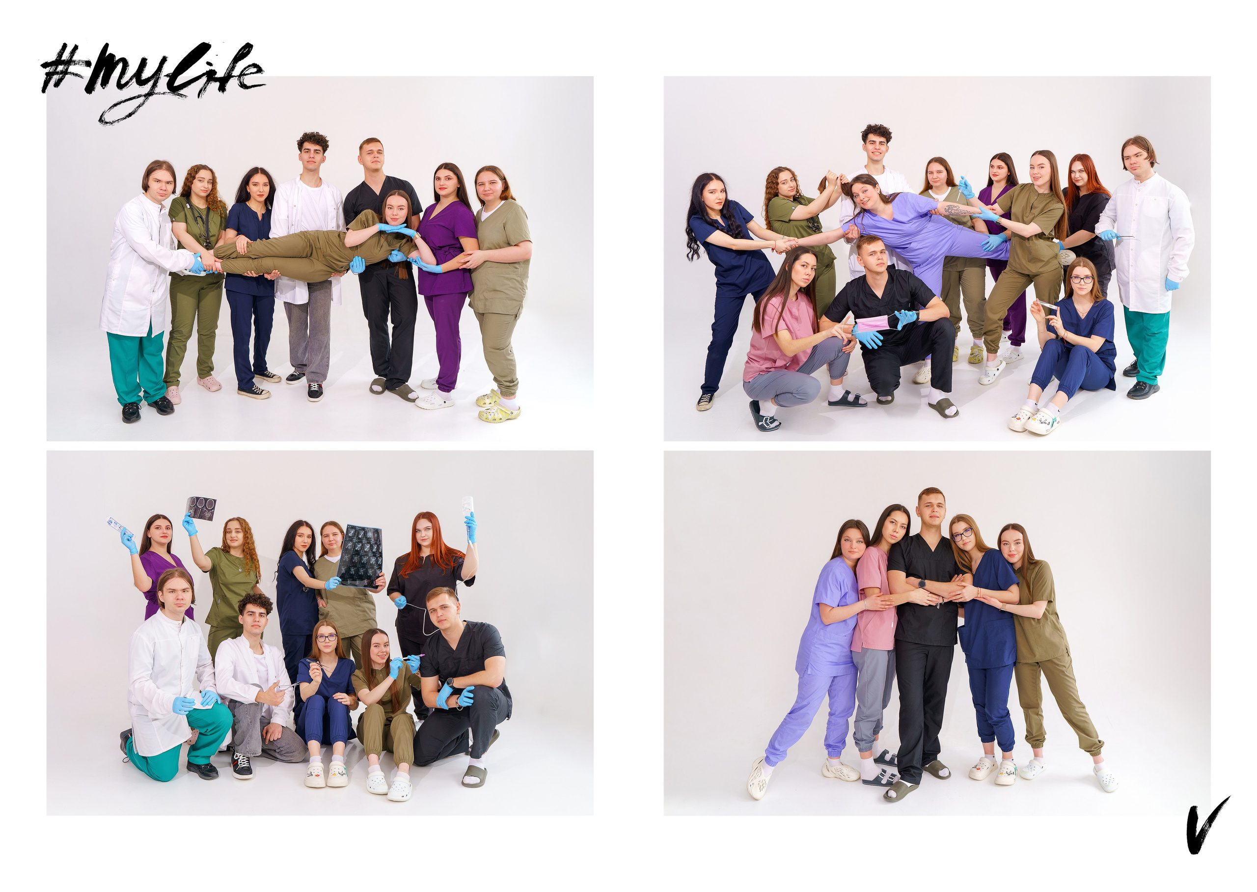 Медколледж. Стильные выпускные альбомы и индивидуальные фотосессии в Таганроге