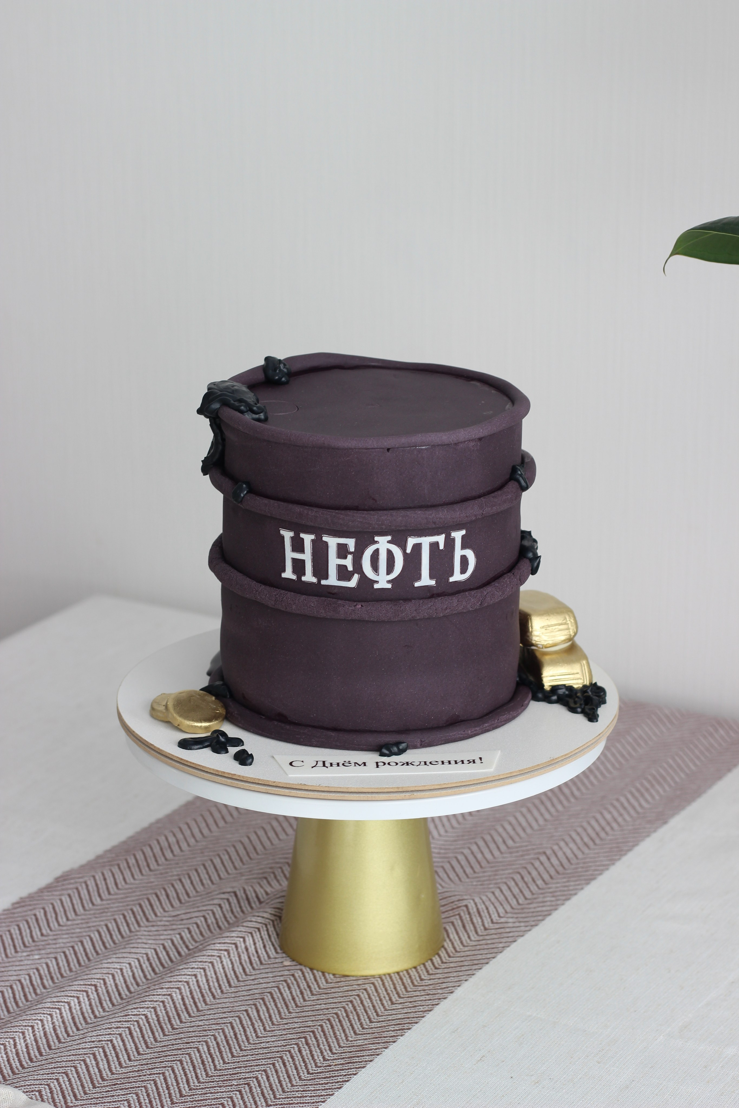 Торты на праздники. Семейная кондитерская. Торты и десерты на заказ в Москве и области