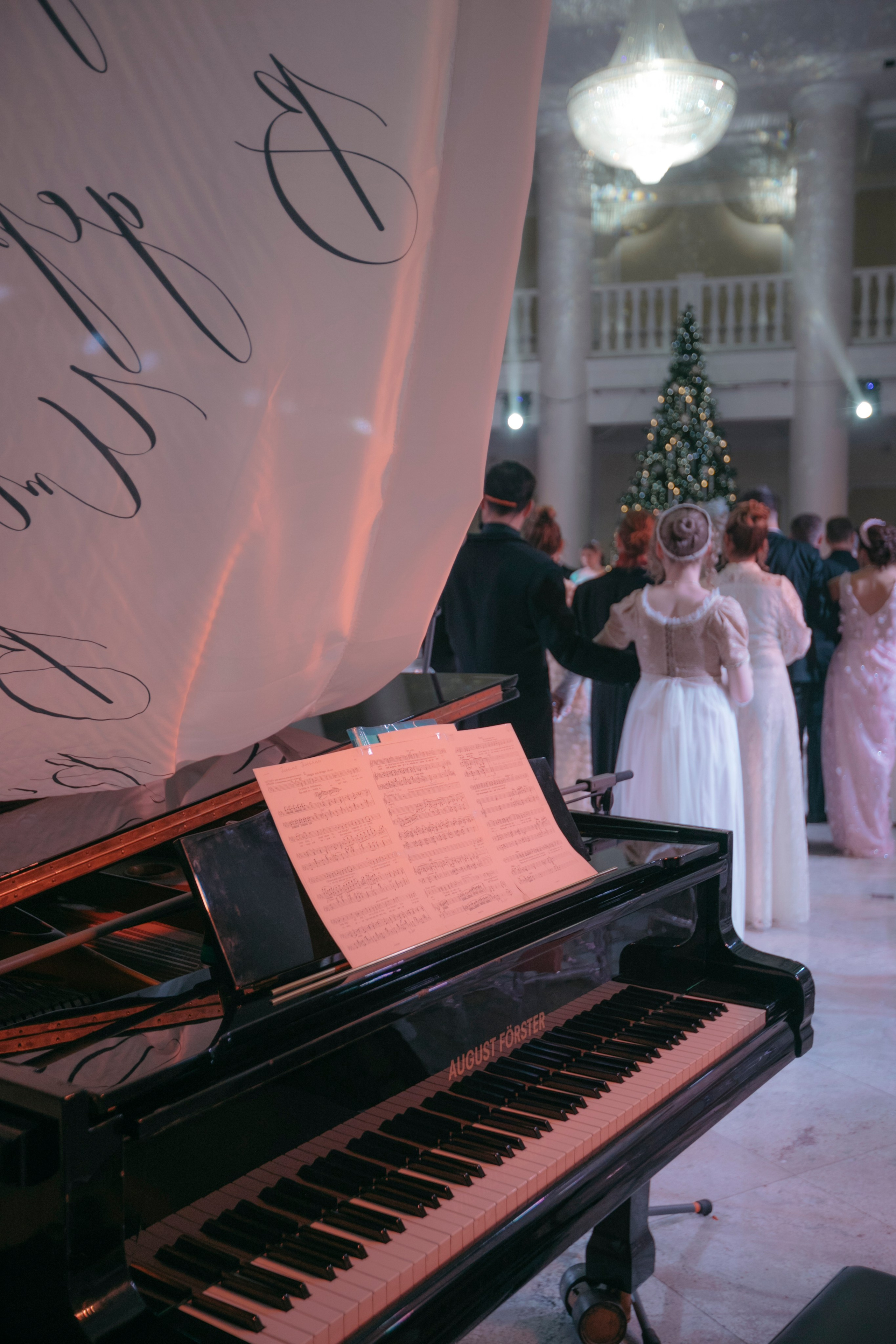Ball. Фотограф Астафьева Мария