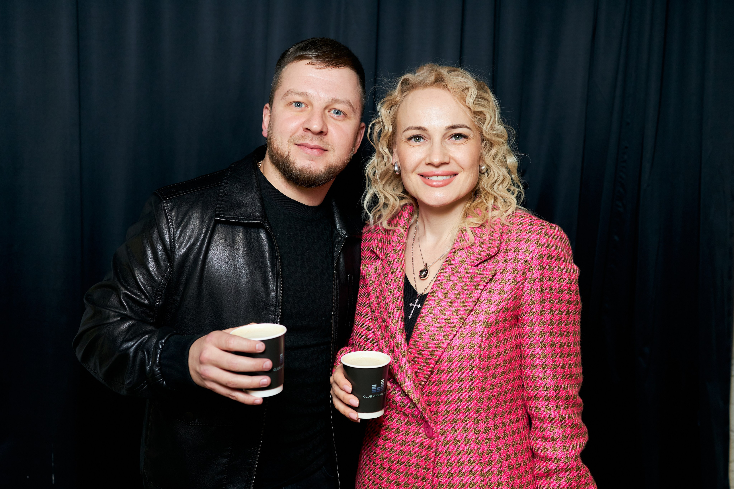 Мероприятия