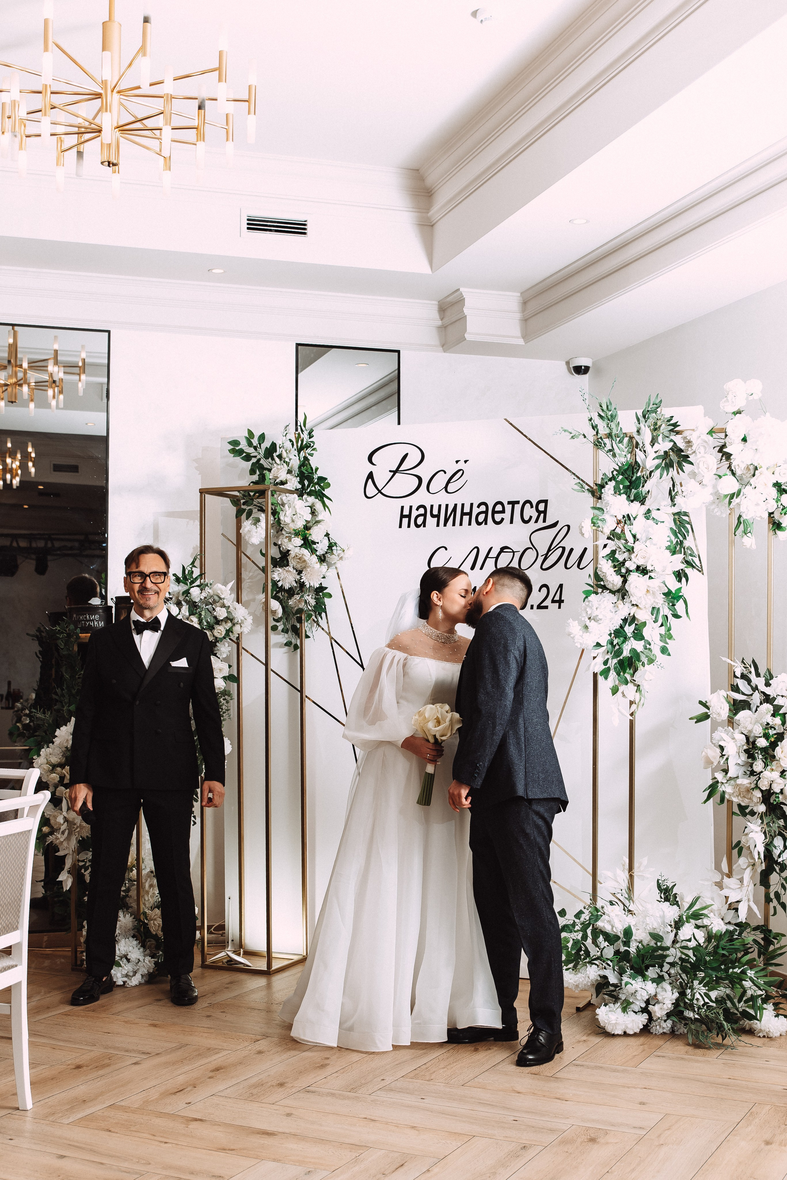 Ильяс + Олеся. Свадебный и семейный фотограф в Волгограде Олеся Лисицкая