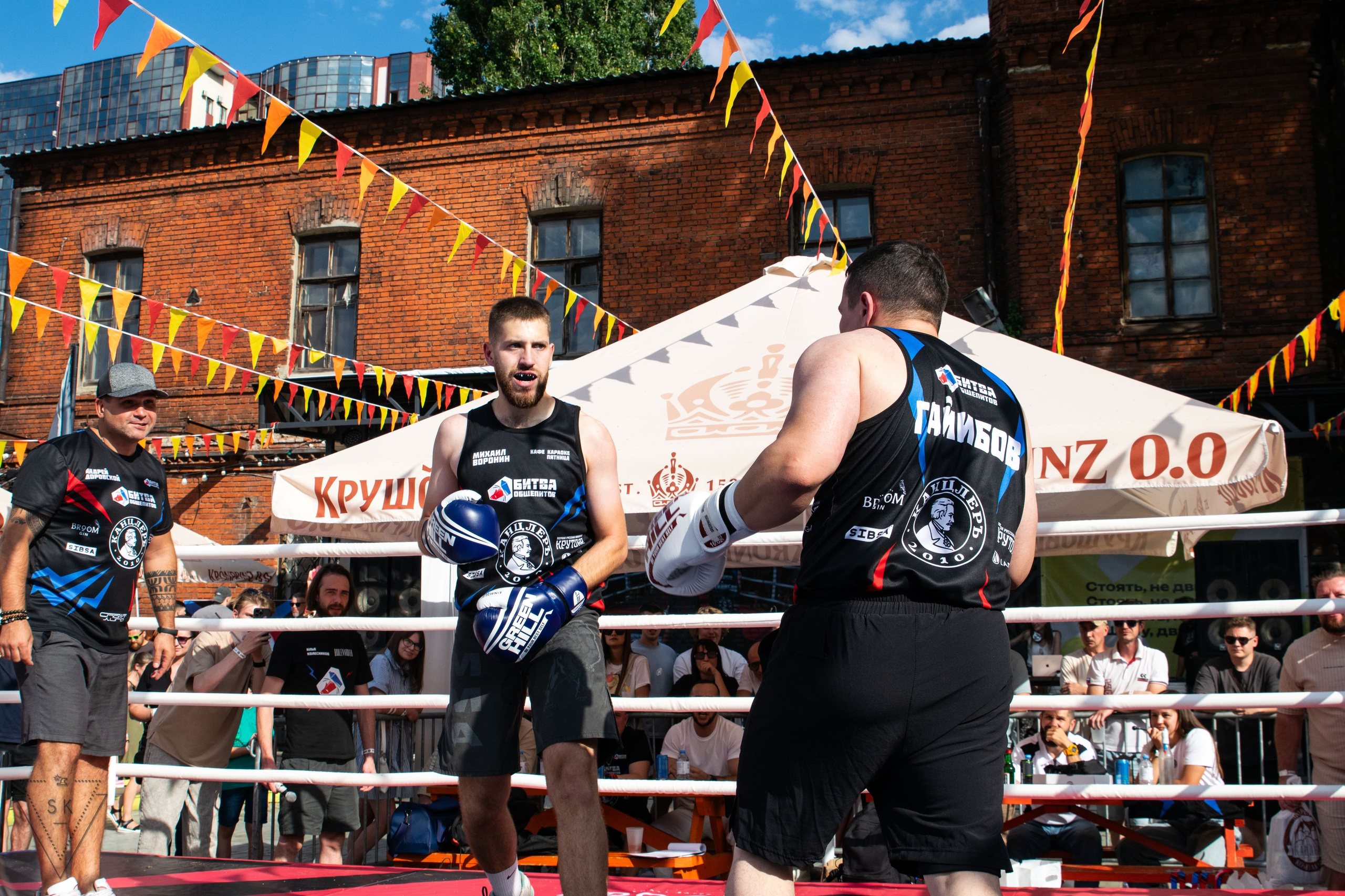 Битва Общепитов 2025 + «Меньше трёпа». Репортажный и портретный фотограф из Воронежа — Светлана Кузнецова