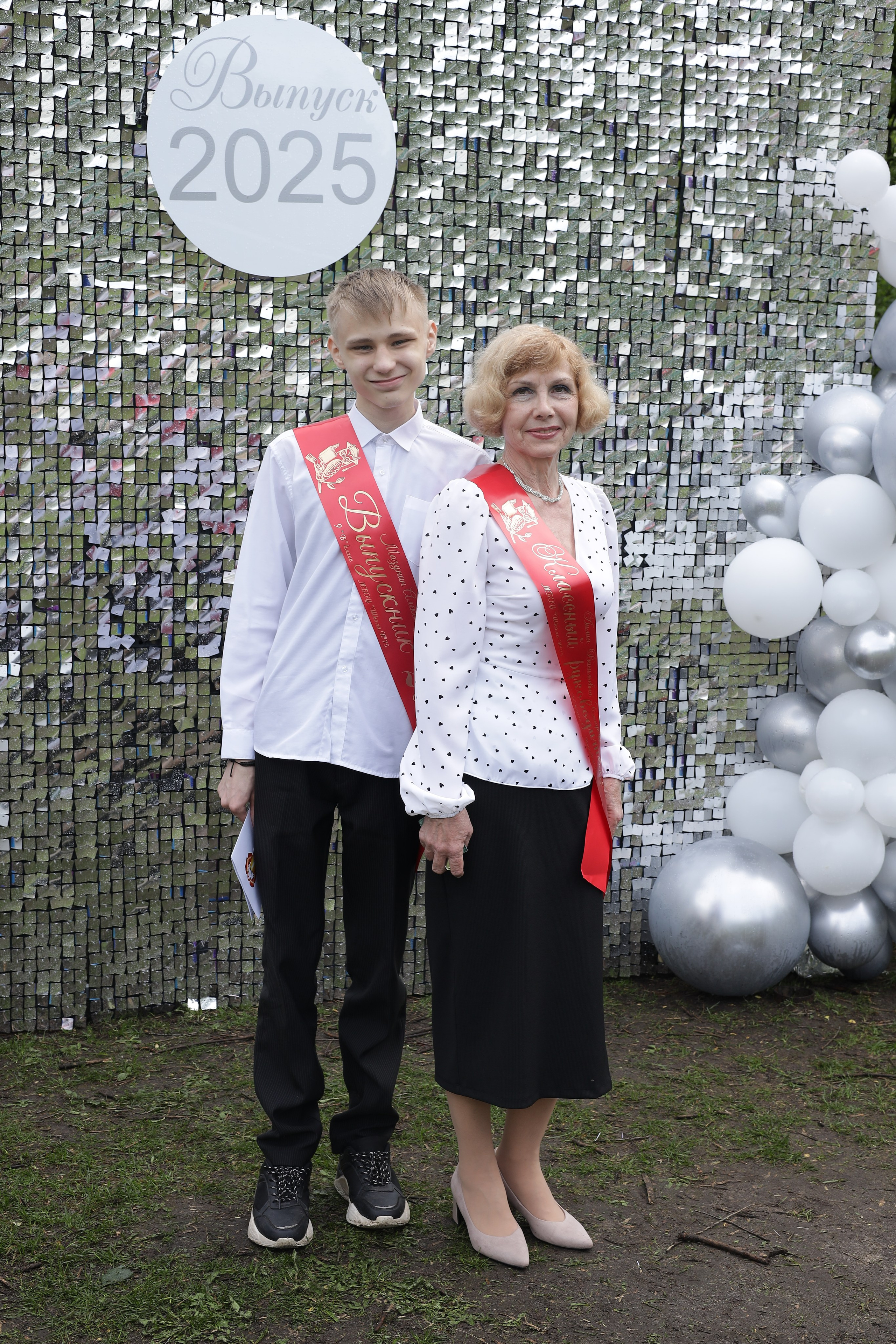 Последний звонок. Фотограф Надршина Лилия