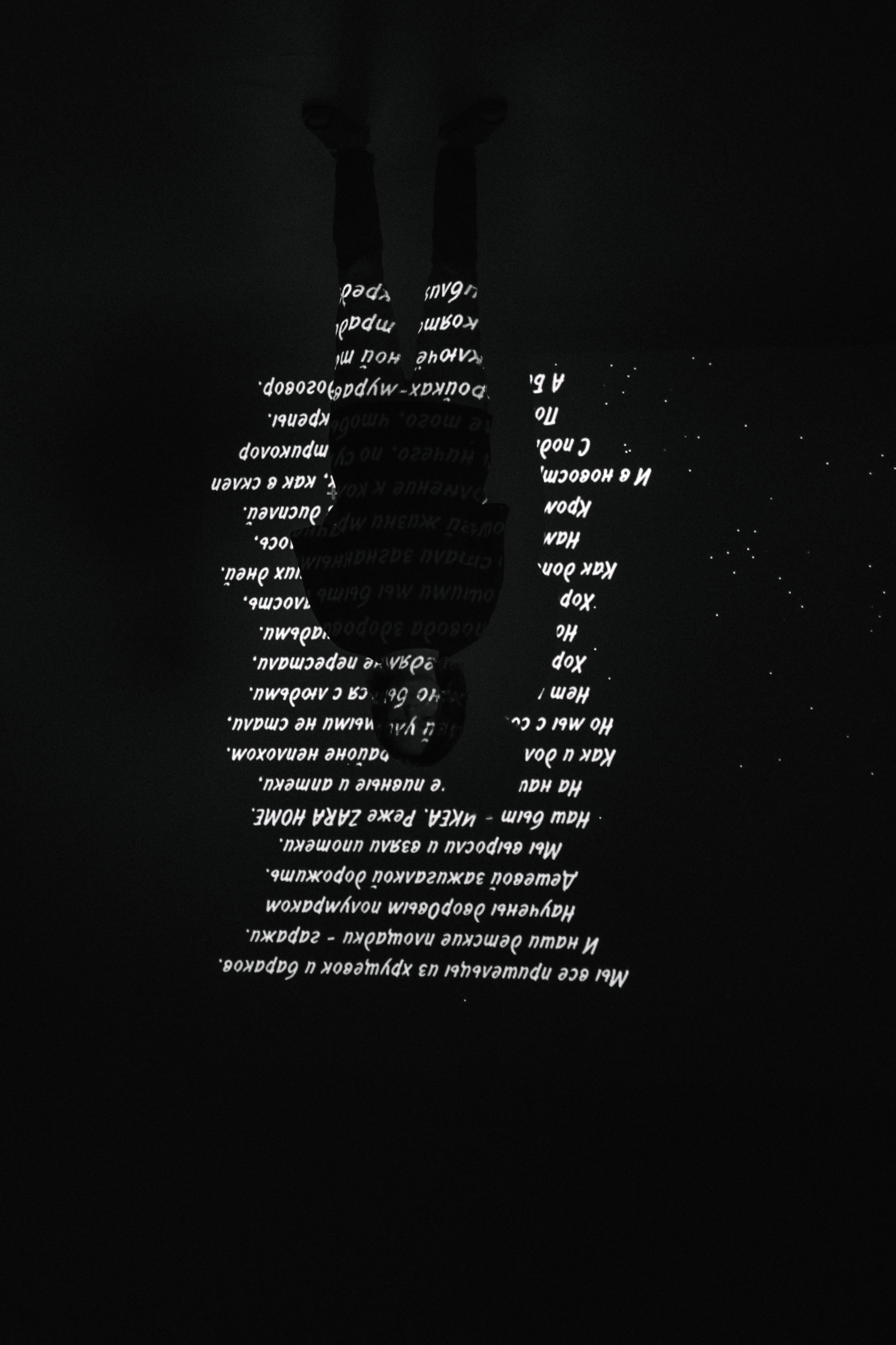 Галерея. Фотограф Анастасия Веселова