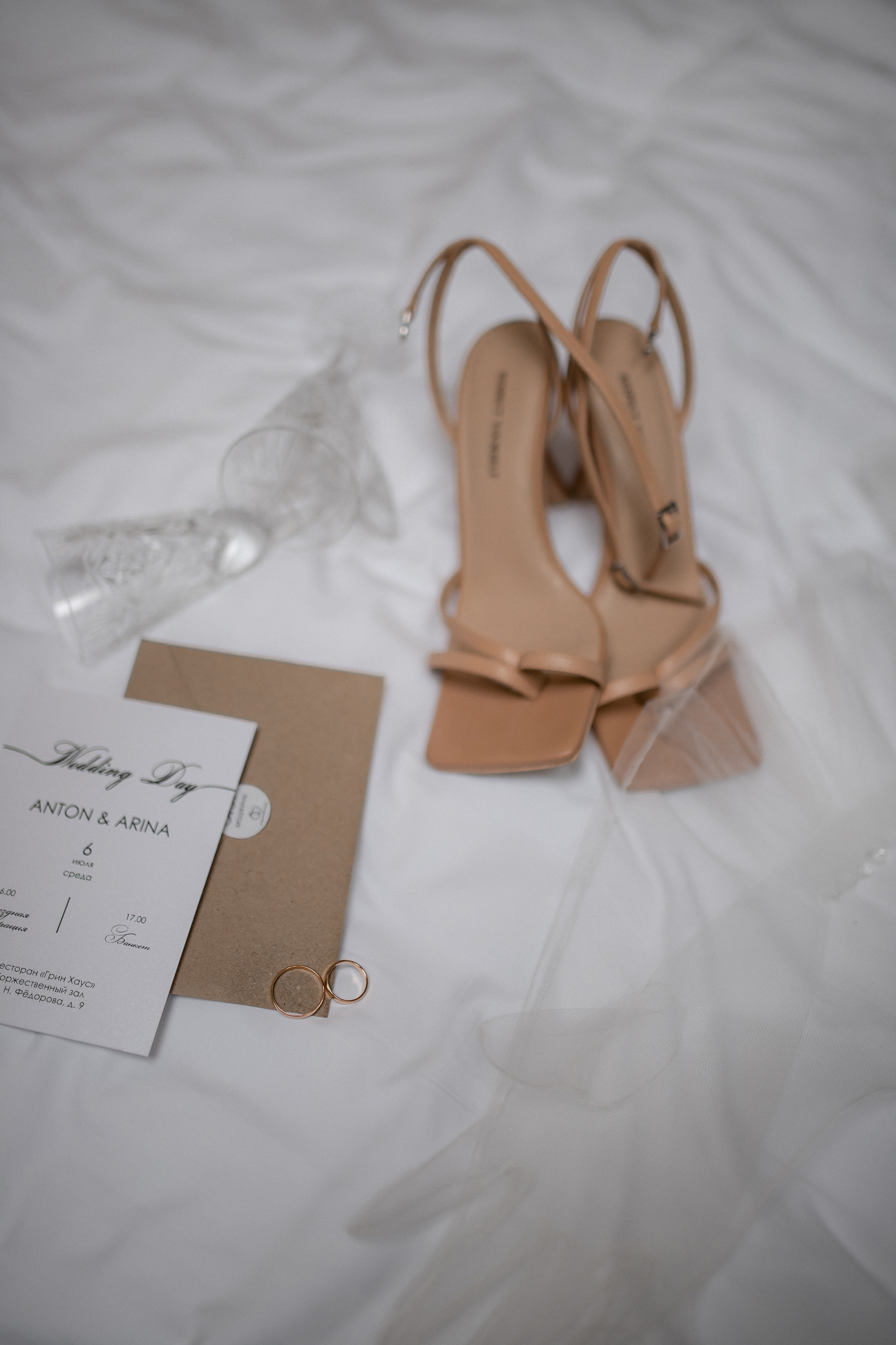 А&А. Свадебный и портретный фотограф в Тюмени Нюта Кирилова