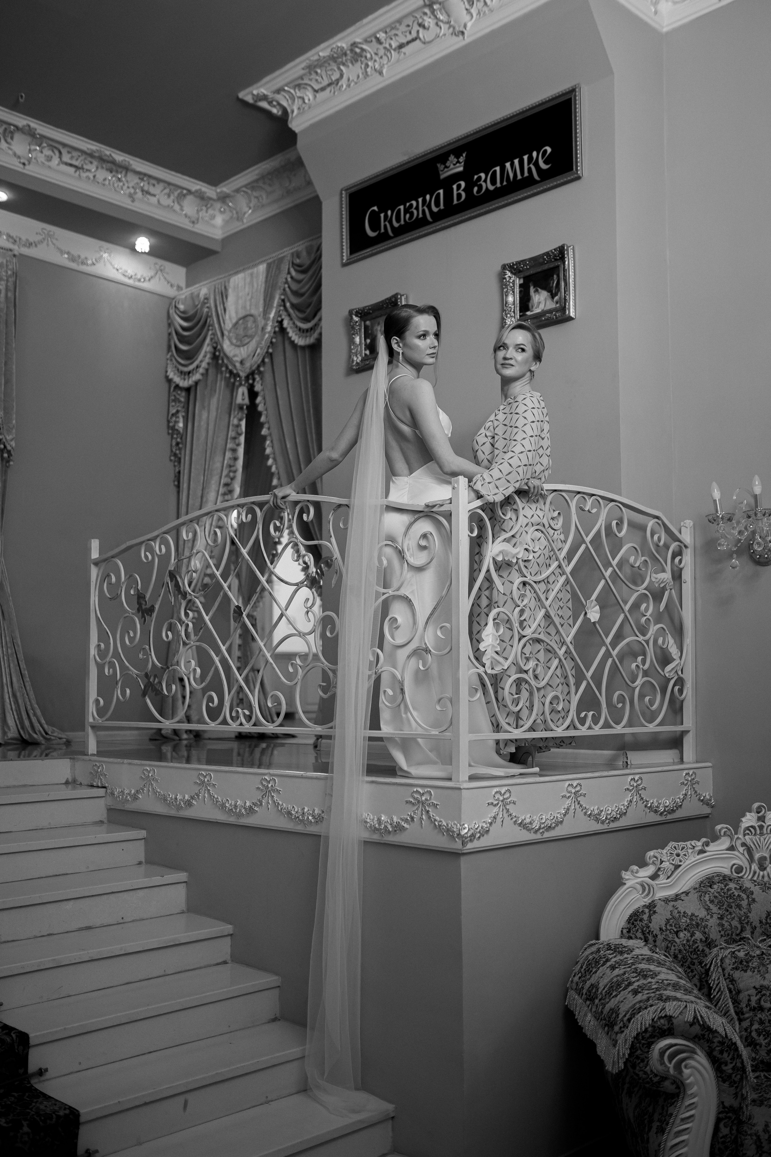 А&А. Свадебный и портретный фотограф в Тюмени Нюта Кирилова