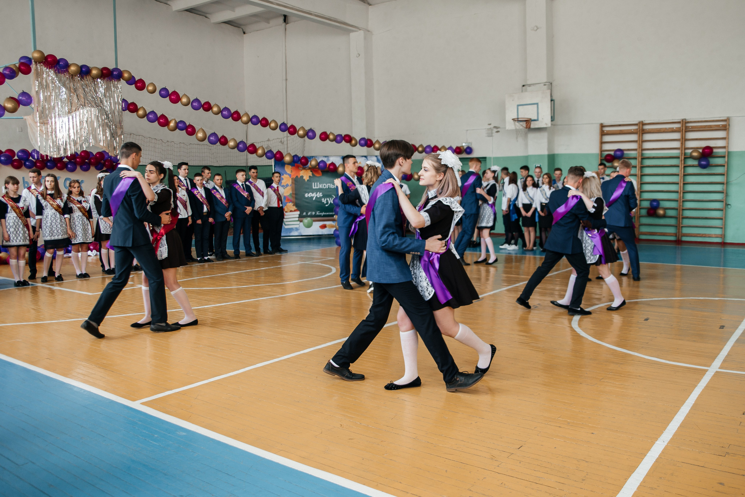 Последний звонок. Фотограф — МАРИЯ МЕДВЕДЕВА