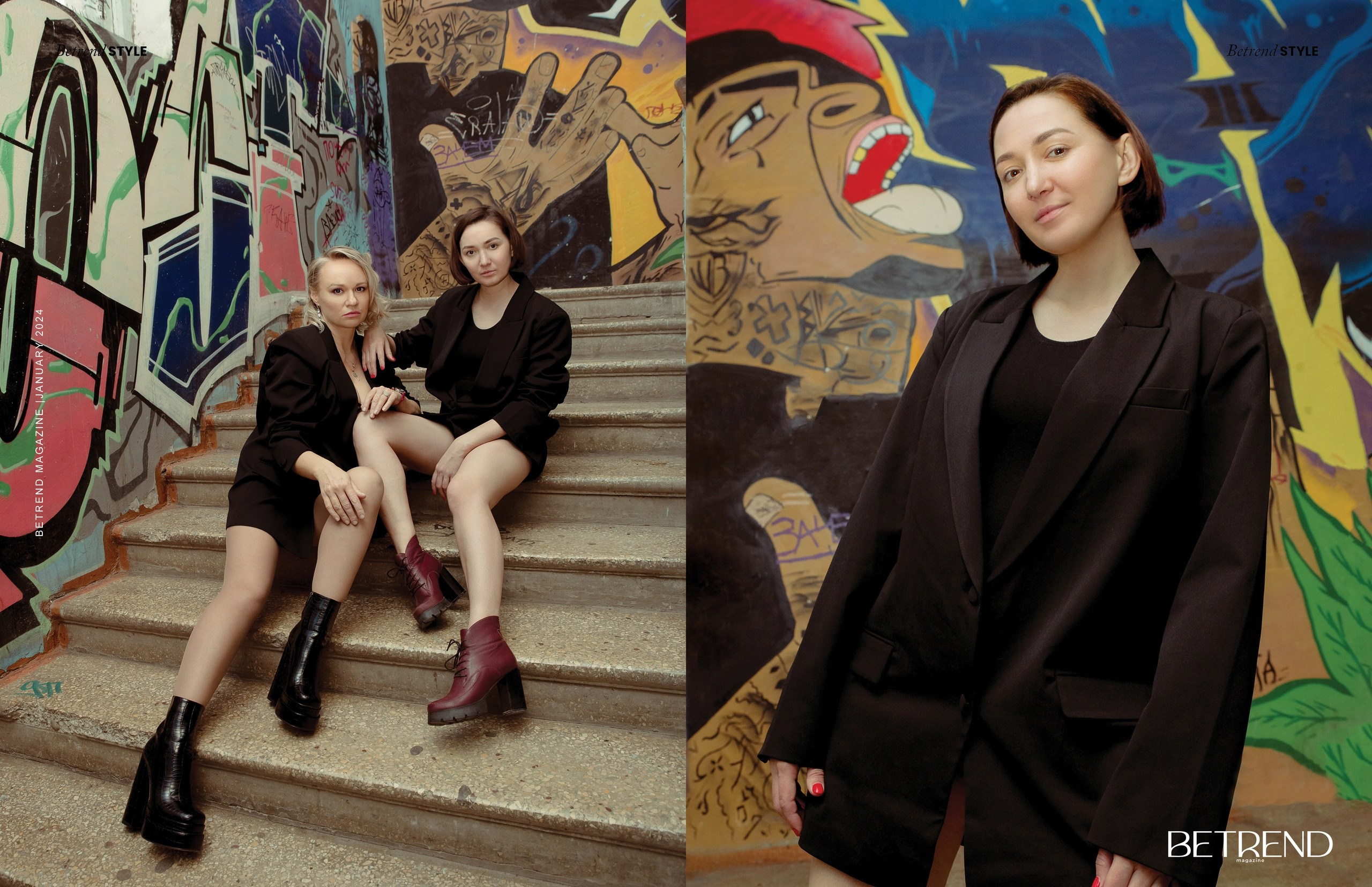 Публикации в журнале