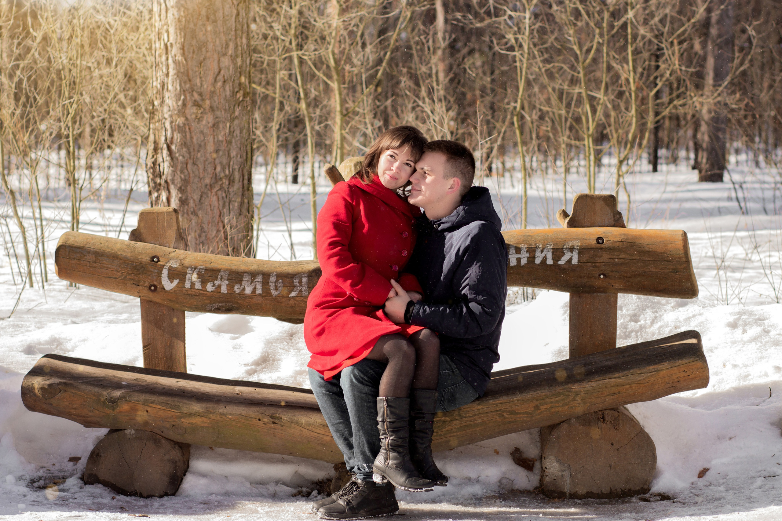 Надя и Женя. Свадебный и семейный фотограф в Рязани Анастасия