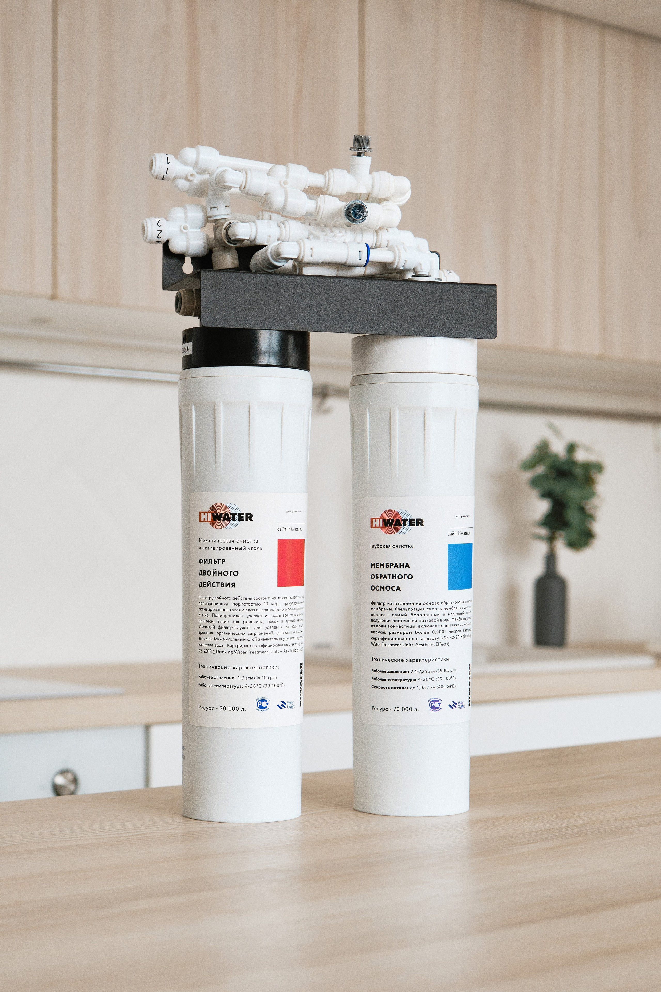 HiWater. Предметный и контент-фотограф в Москве Куликова Полина