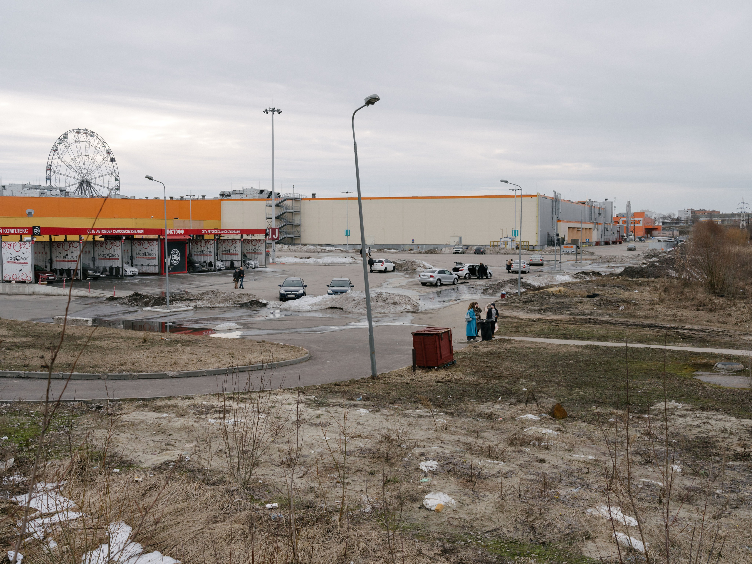 Тульская набережная. Pavel Basin